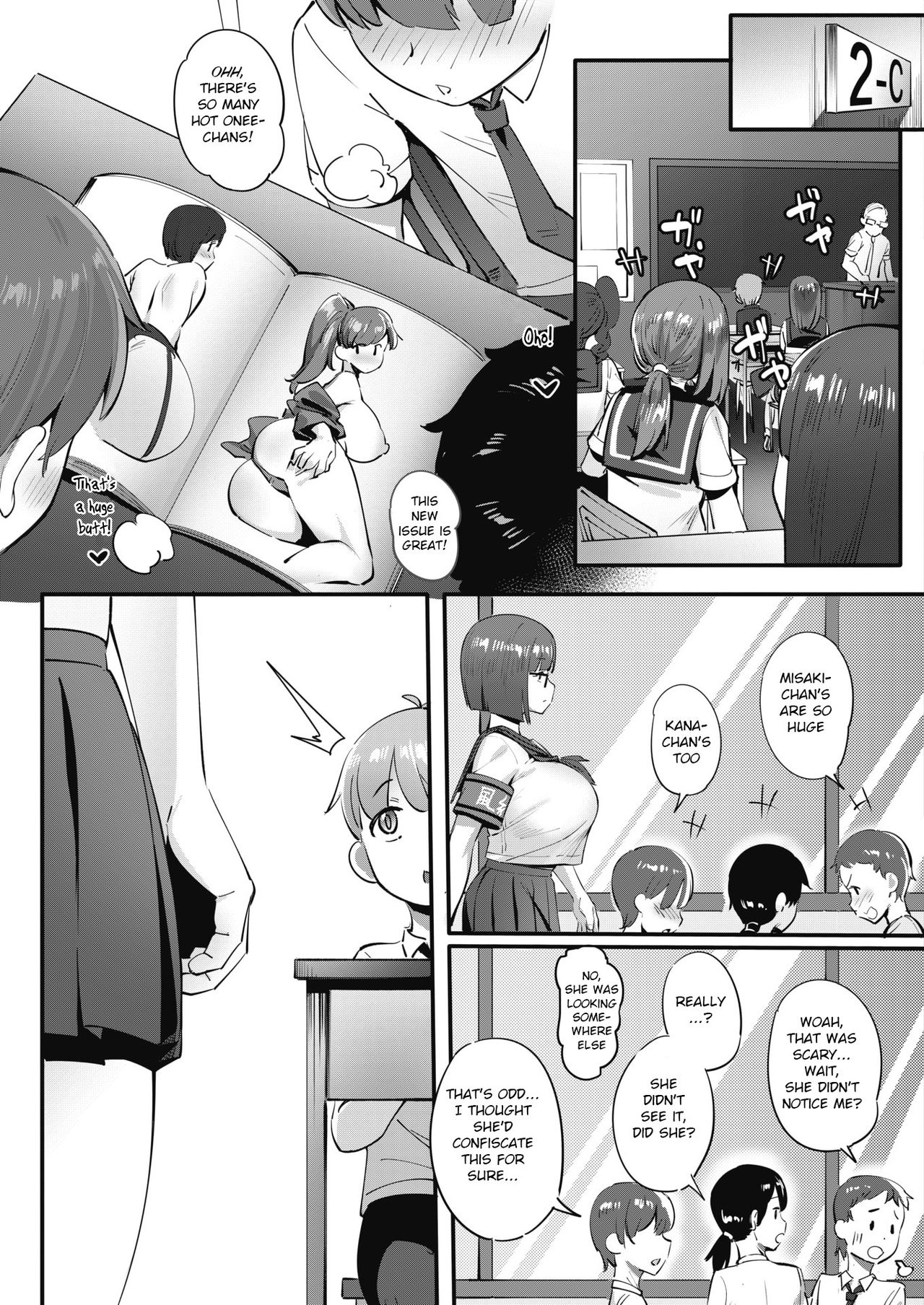 [Meido Sushi] Tonikaku Hoshii desu! (COMIC HOTMILK 2021-05) [English] [BSN] [Digital] image number 25