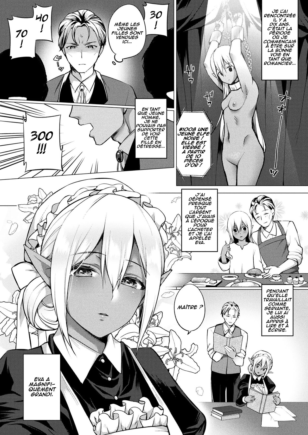 [Miyamoto Liz] Dark Elf no Koi Monogatari | histoire d'amour d'une elfe noire.(COMIC Unreal 2017-12 Vol. 70) [French] [Abs-Scan] [Digital] numero di immagine  2