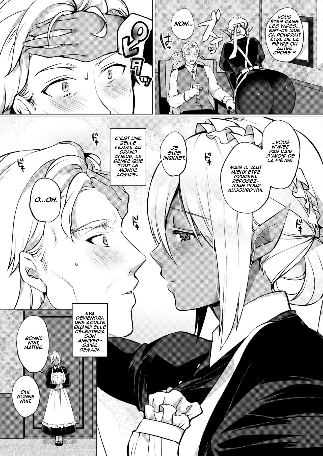 [Miyamoto Liz] Dark Elf no Koi Monogatari | histoire d'amour d'une elfe noire.(COMIC Unreal 2017-12 Vol. 70) [French] [Abs-Scan] [Digital] numero di immagine  3