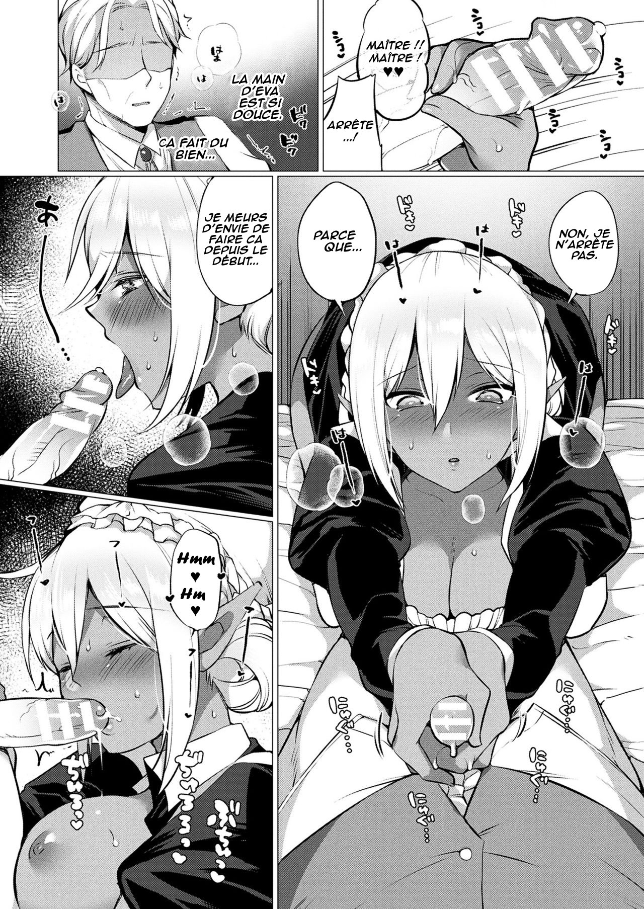 [Miyamoto Liz] Dark Elf no Koi Monogatari | histoire d'amour d'une elfe noire.(COMIC Unreal 2017-12 Vol. 70) [French] [Abs-Scan] [Digital] numero di immagine  10