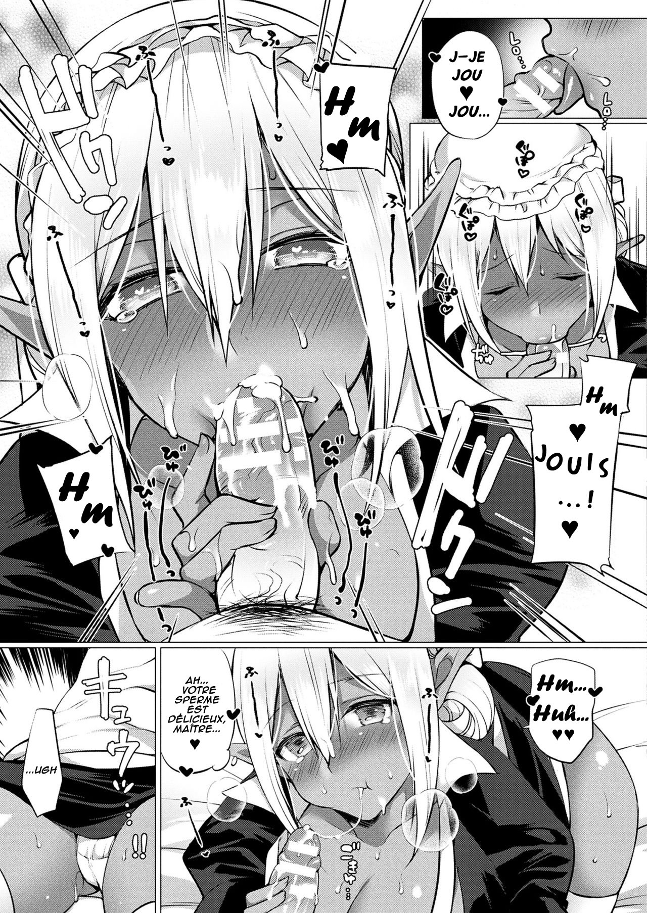 [Miyamoto Liz] Dark Elf no Koi Monogatari | histoire d'amour d'une elfe noire.(COMIC Unreal 2017-12 Vol. 70) [French] [Abs-Scan] [Digital] numero di immagine  11