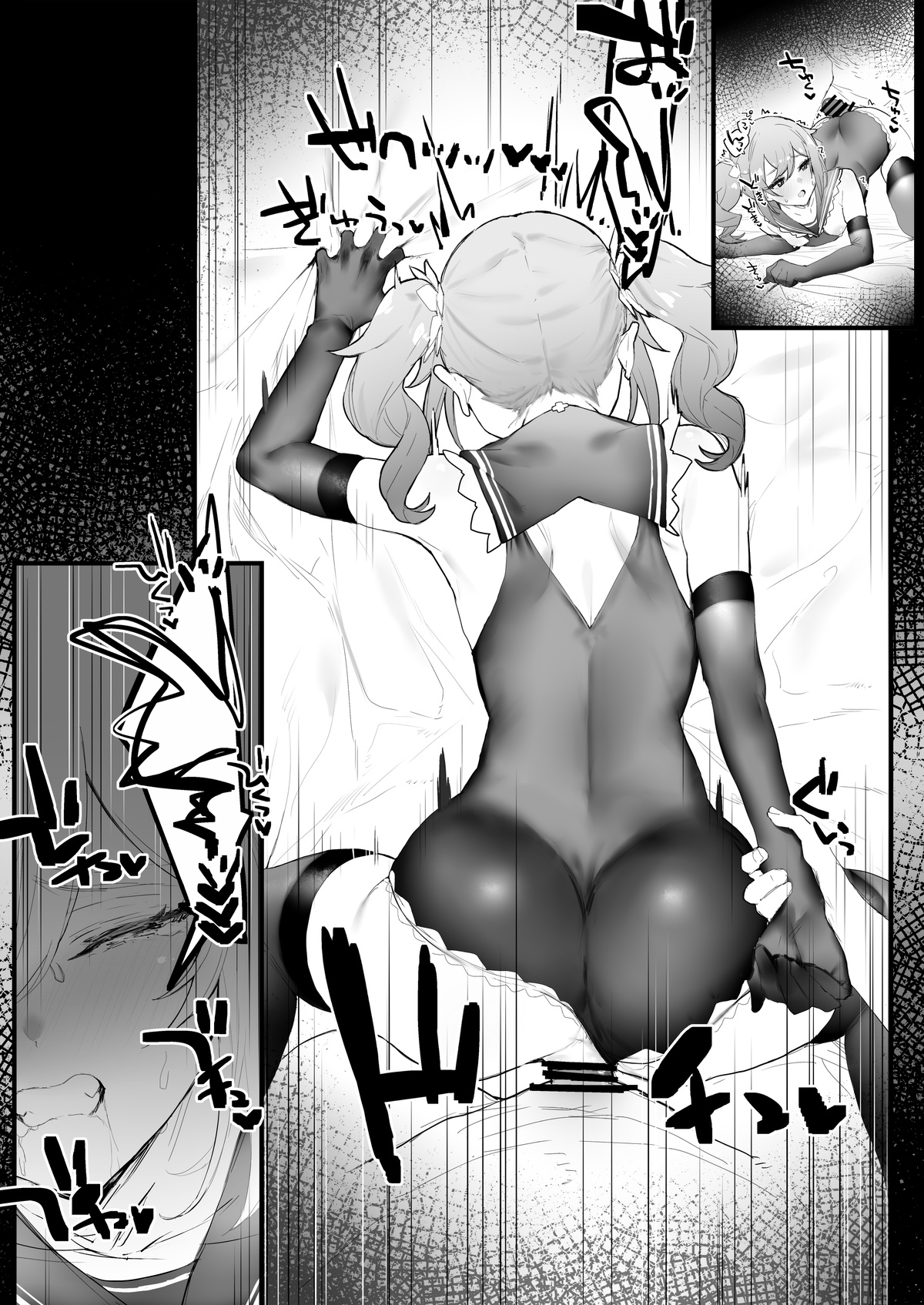 [remora] mizugi babara to Ichaicha (Genshin Impact) [Korean] image number 7