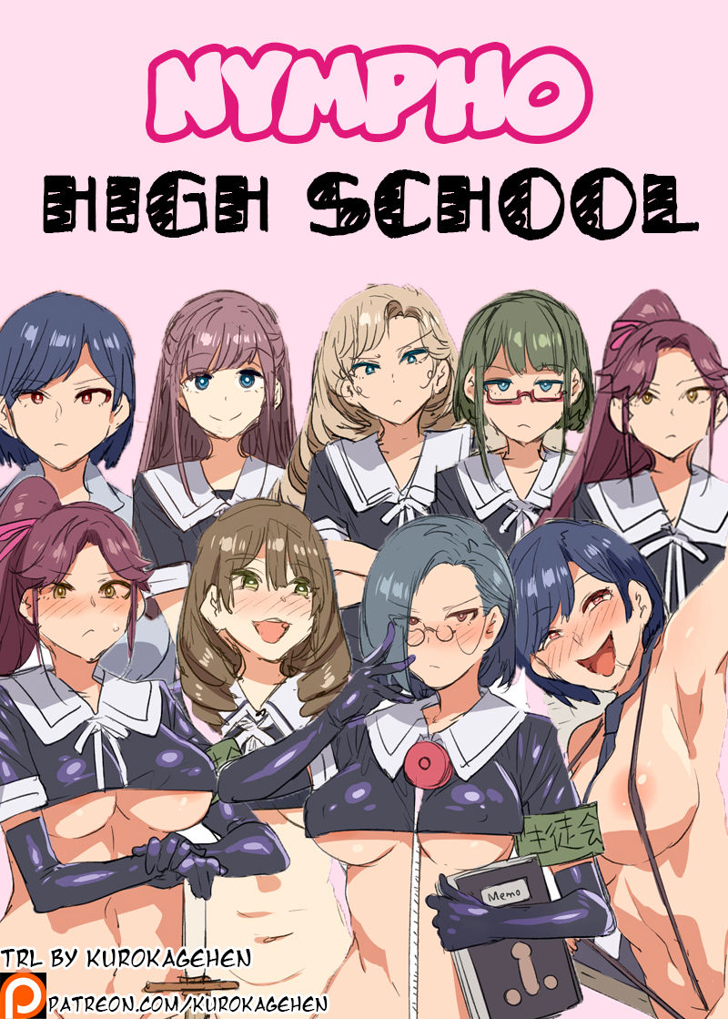 [Mizuryu Kei] Chijyogaku  | Nympho high school [English] [Kurokagehen] 图片编号 1