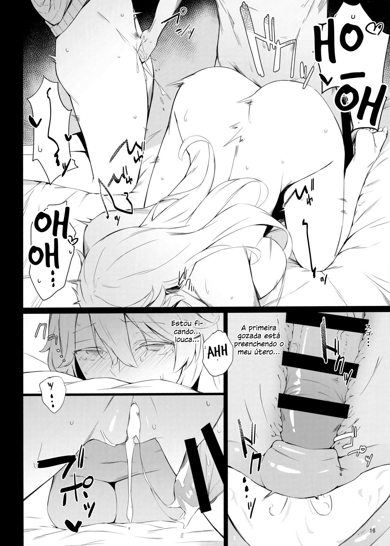 (COMIC1☆15) [Enokiya (eno)] BLEND (Kantai Collection -KanColle-) [Portuguese-BR] {gyyh.ga} 画像番号 16