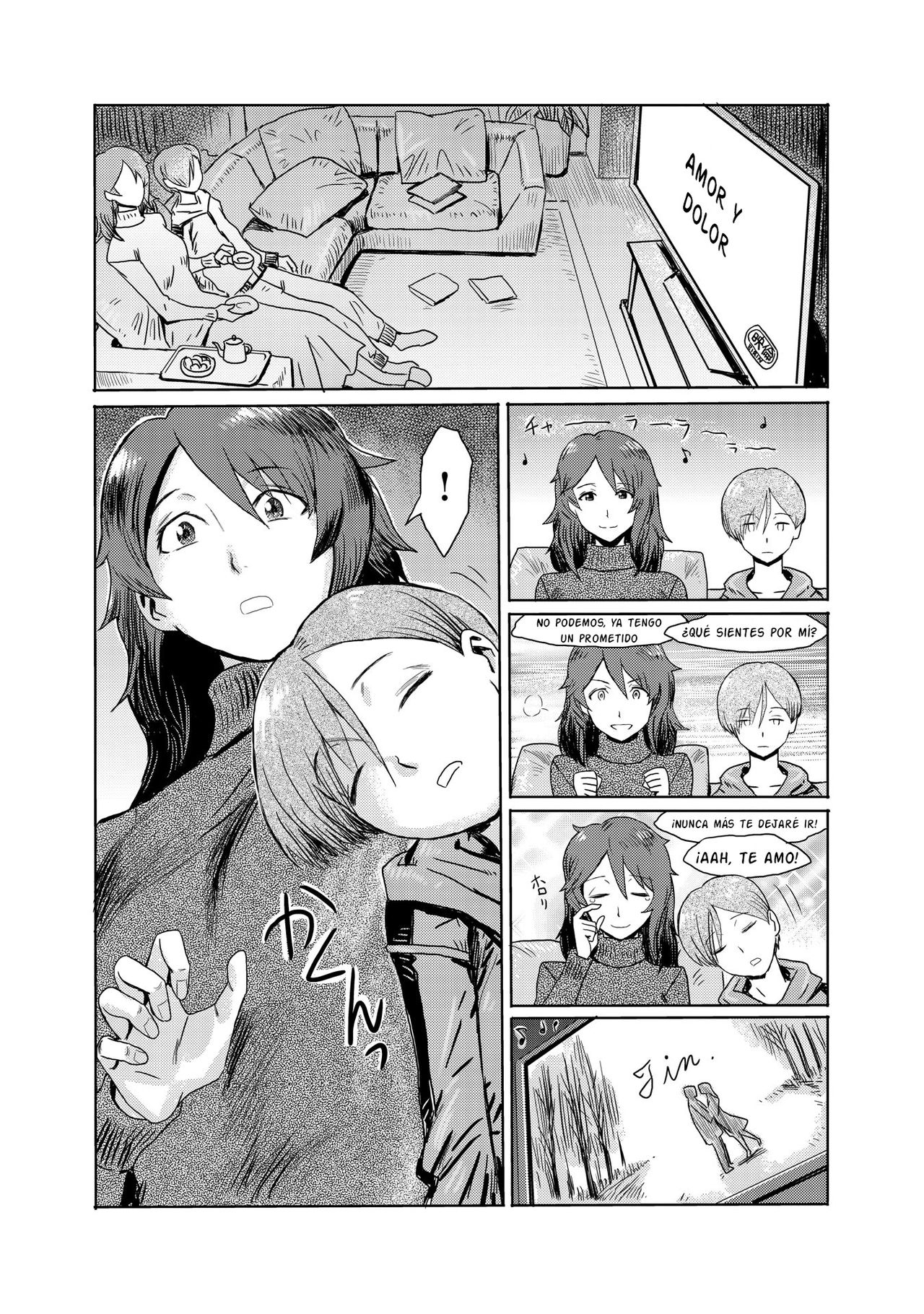 [Kuroiwa Menou] Gibo Ochi Ch 01 [Spanish] [Ayanokoji el pelao] image number 4