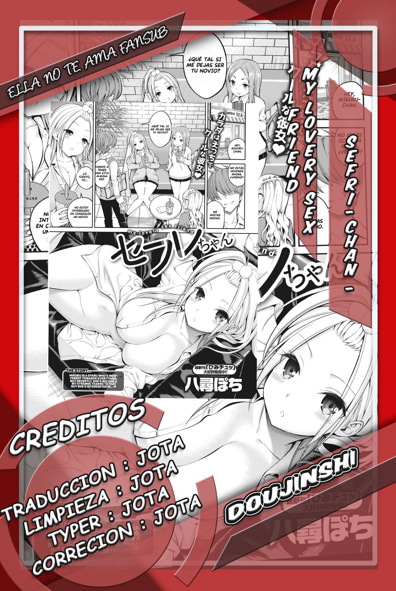 [Yahiro Pochi] SeFri-chan - my lovery sex friend (COMIC Kairakuten 2019-11) [Spanish] [Jota Scan] [Digital] image number 1