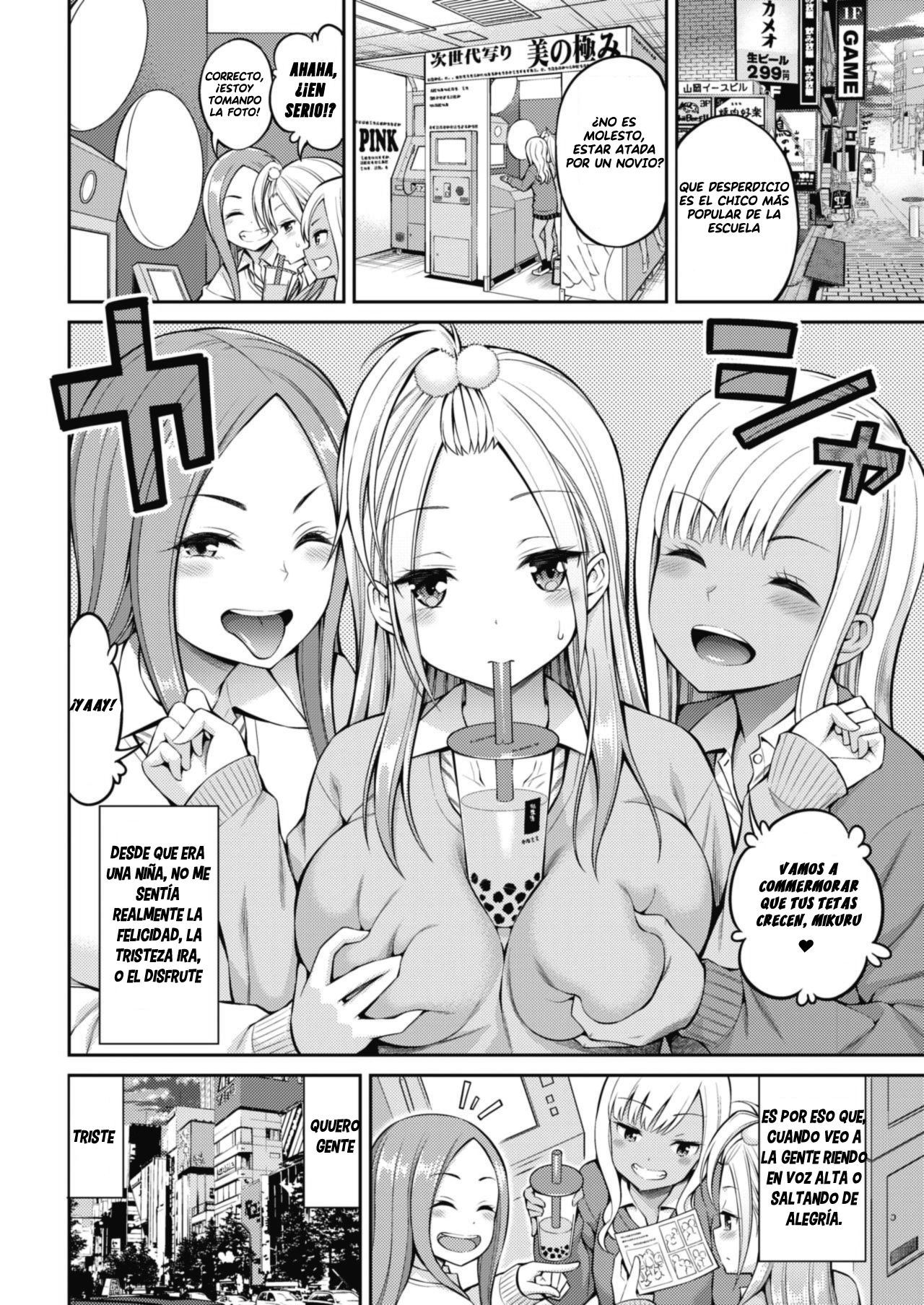 [Yahiro Pochi] SeFri-chan - my lovery sex friend (COMIC Kairakuten 2019-11) [Spanish] [Jota Scan] [Digital] image number 3