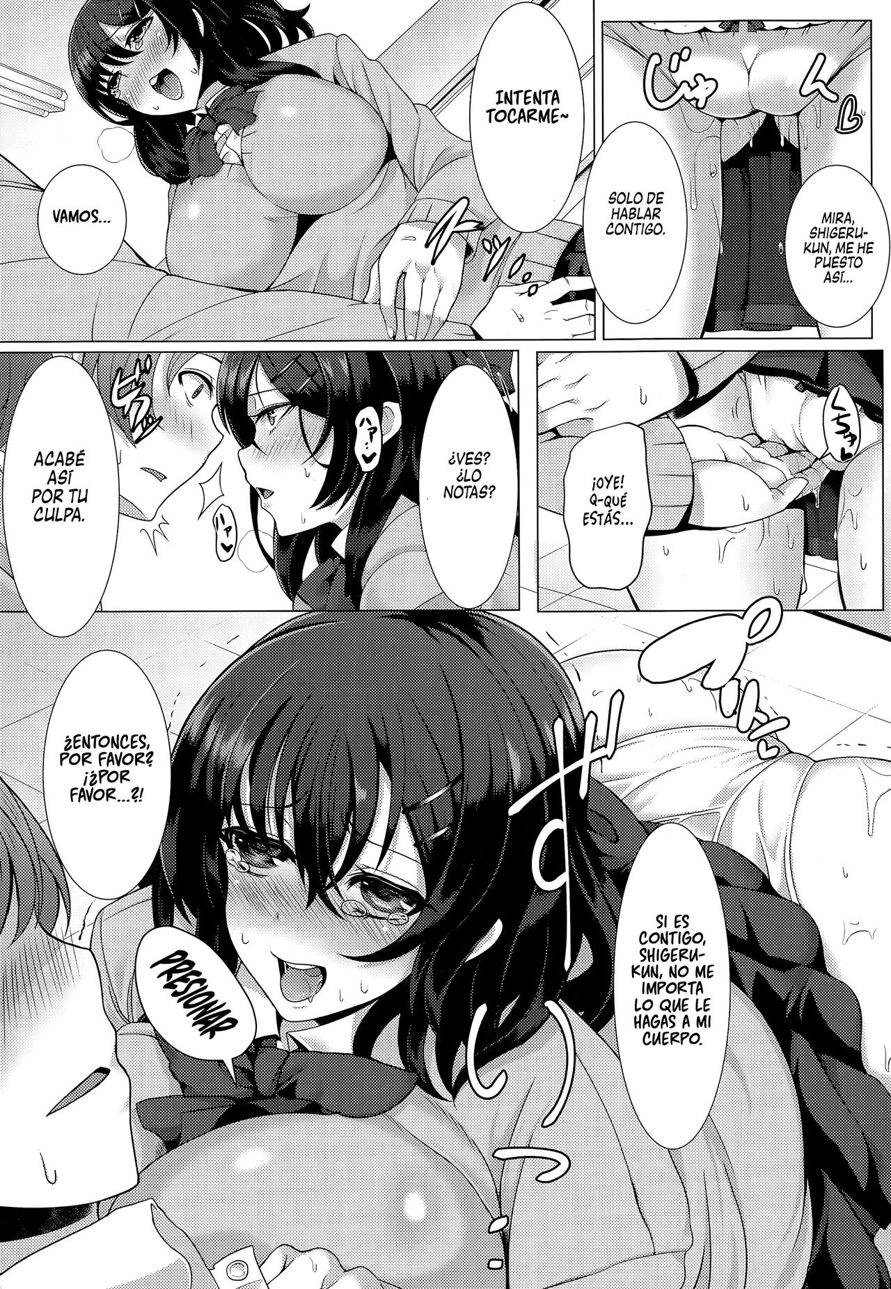 [Tawara Hiryuu] Kanojo ni Naisho de | El Secreto de Ella (COMIC Tenma 2015-03) [Spanish] [NekoCreme] 图片编号 5