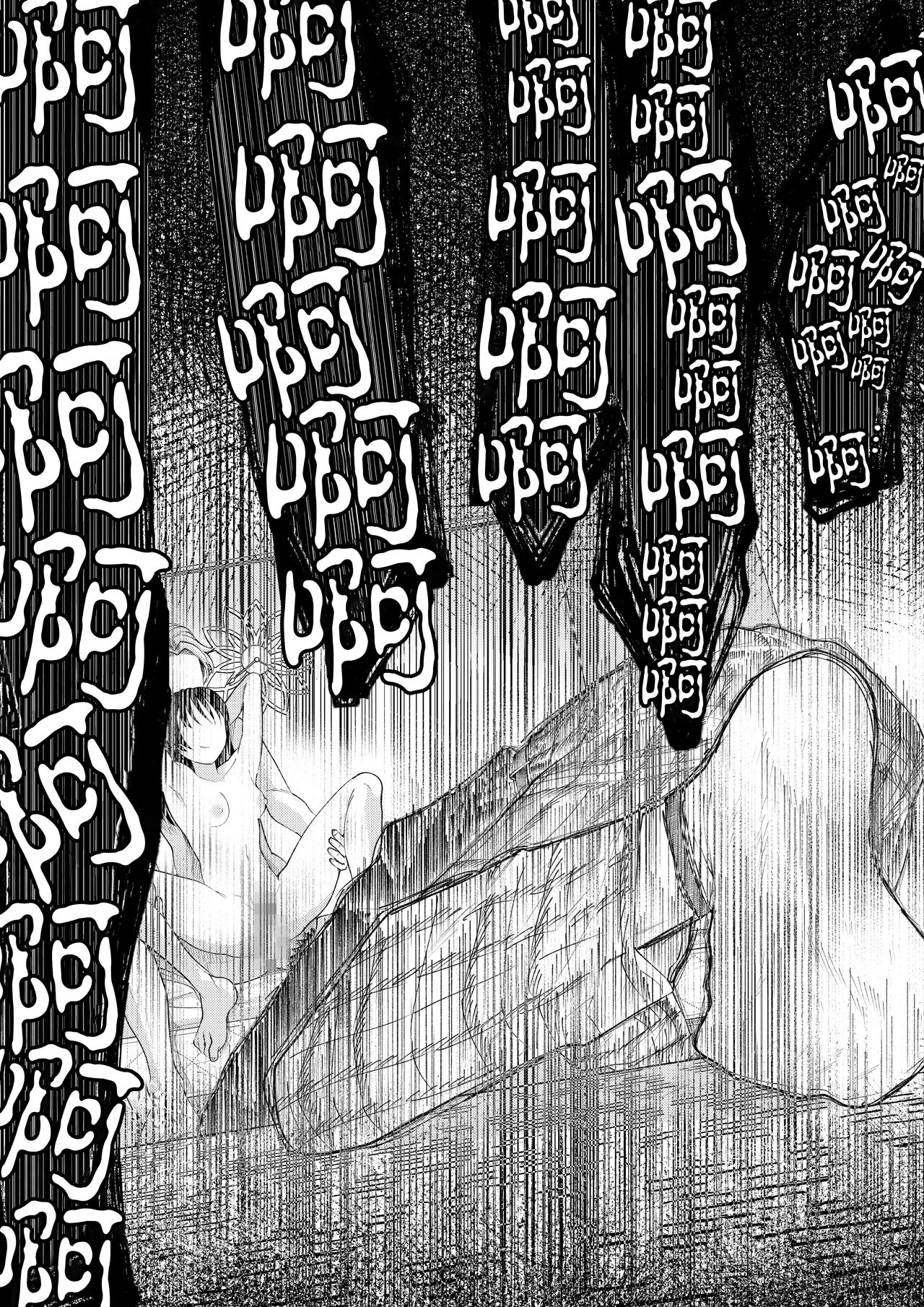 [Blitzkrieg (Denchi)] Yuutousei Danshi no Otoshikata ~Natsuyasumi~ [Chinese] [翻车汉化组] image number 23