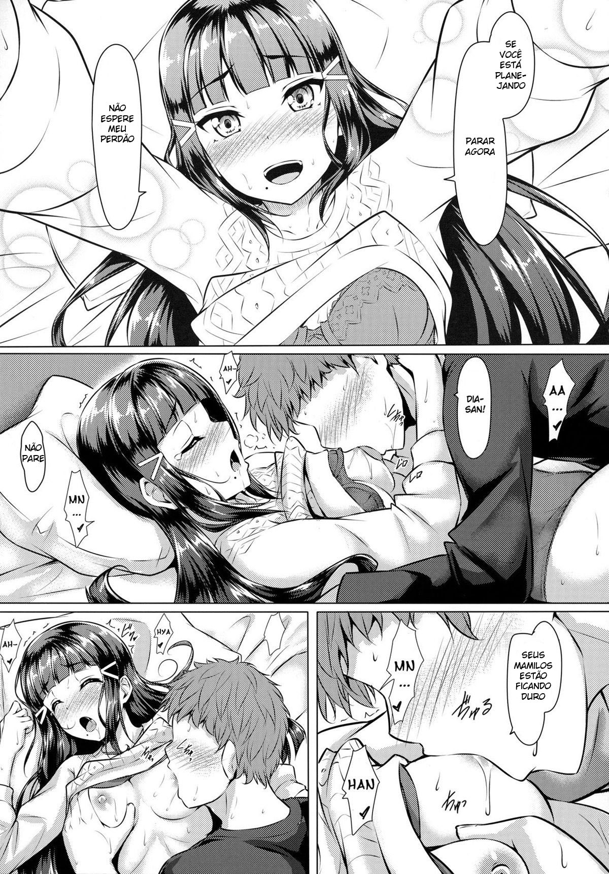 (C92) [corori (Yopparai Oni?)] Daikan love Dia to Ecchi suru Hon! (Love Live! Sunshine!!) [Portuguese-BR] [DiegoVPR] 图片编号 12