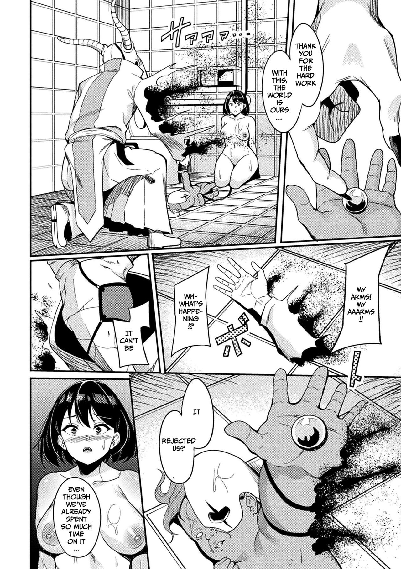 [Rinsun] Power Girl ~JK Super Heroine no Saiin Darakuki~ Ch. 3 | Power Girl ~JK Super Heroine's Aphrodisiac Corruption Record~ Ch. 3 [English] [Neraka Translations] image number 24