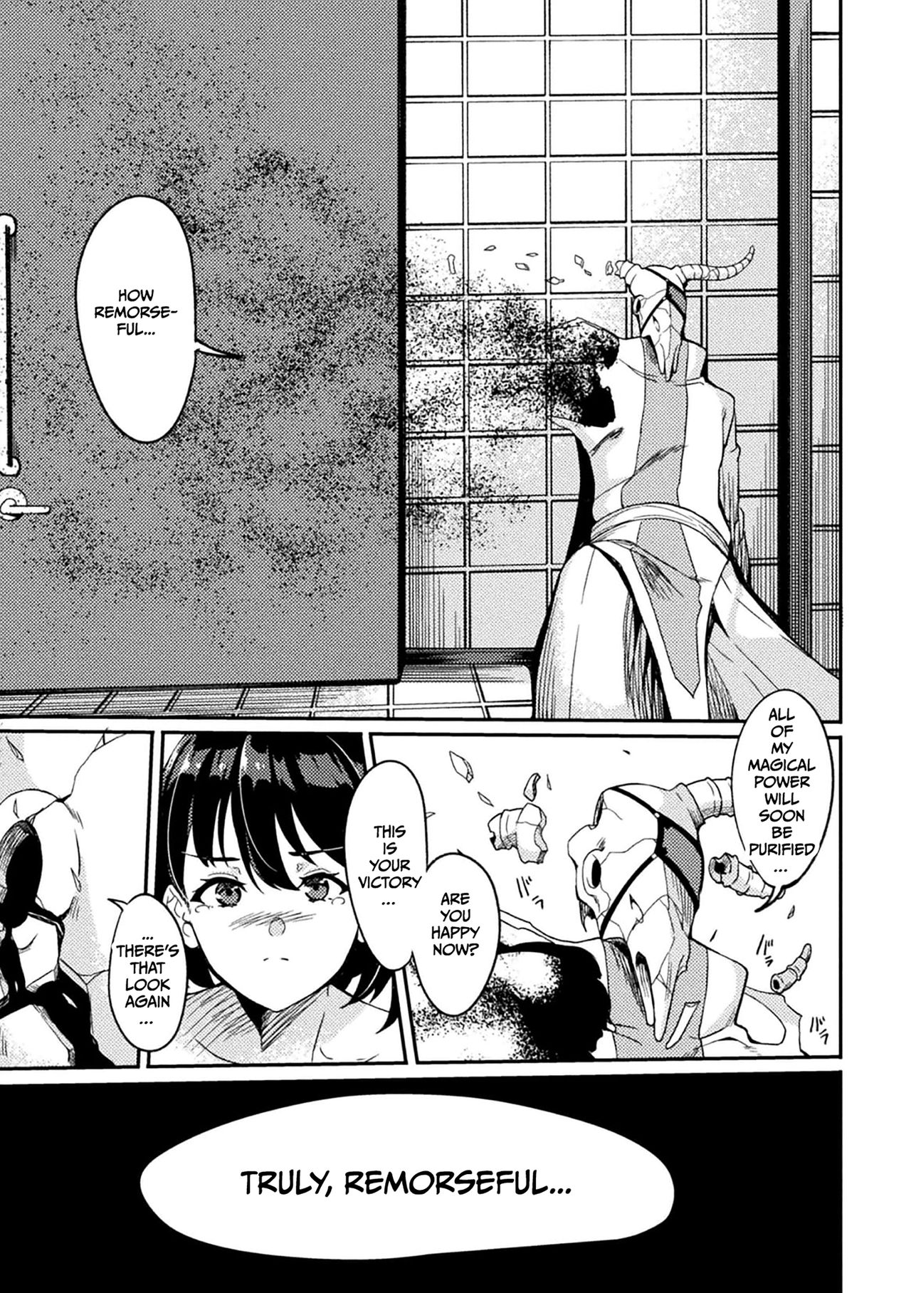 [Rinsun] Power Girl ~JK Super Heroine no Saiin Darakuki~ Ch. 3 | Power Girl ~JK Super Heroine's Aphrodisiac Corruption Record~ Ch. 3 [English] [Neraka Translations] image number 25