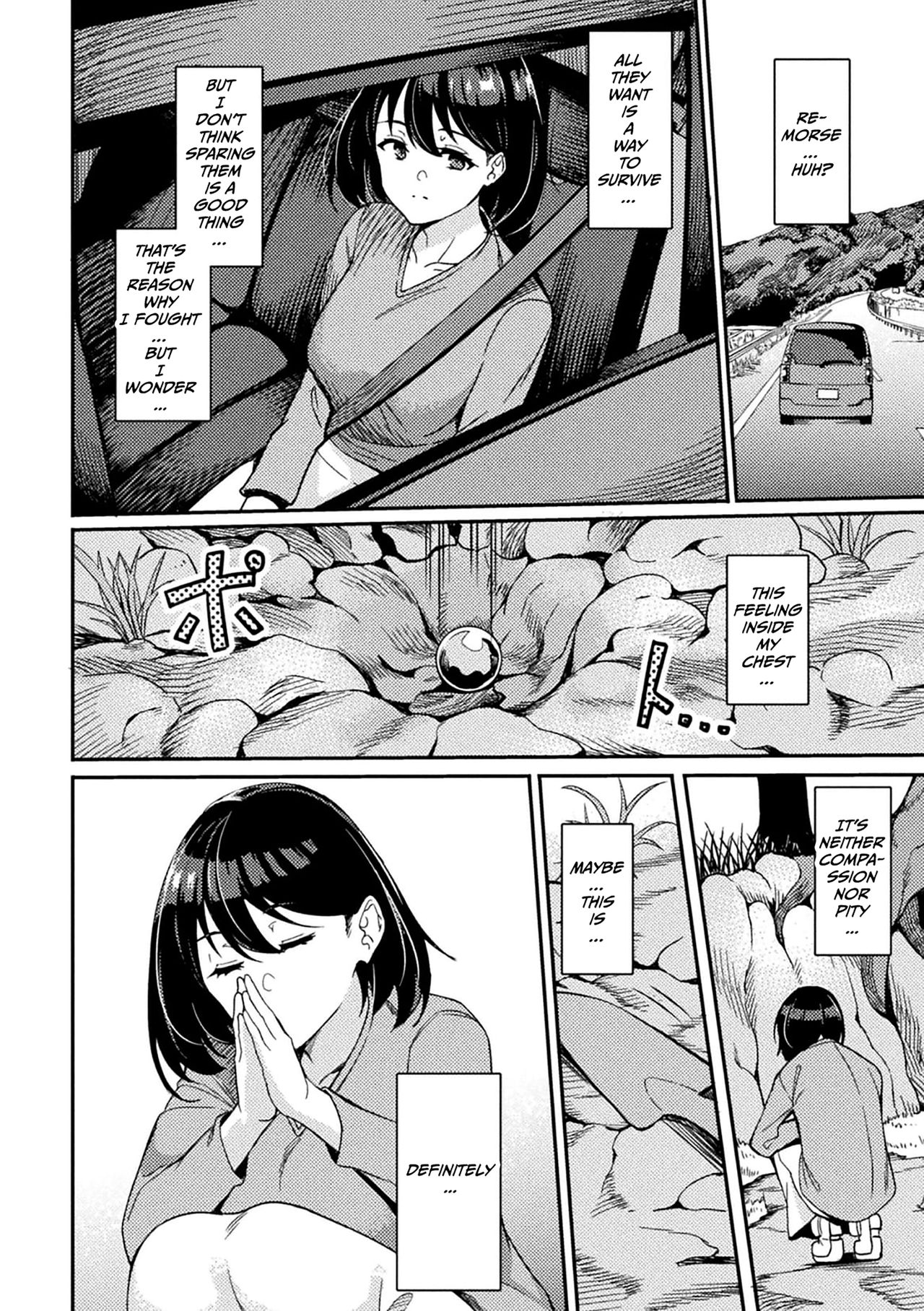 [Rinsun] Power Girl ~JK Super Heroine no Saiin Darakuki~ Ch. 3 | Power Girl ~JK Super Heroine's Aphrodisiac Corruption Record~ Ch. 3 [English] [Neraka Translations] image number 26