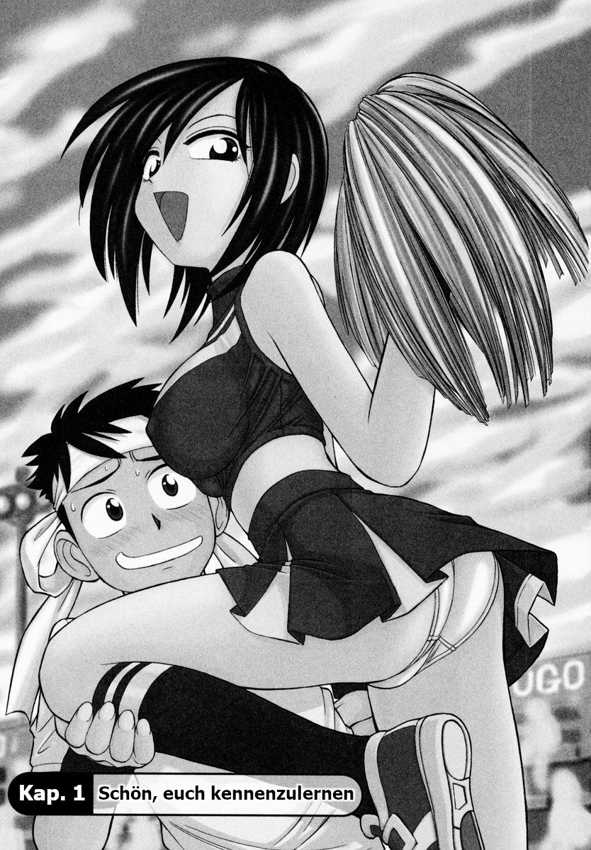 [Charlie Nishinaka] Cheers! 1 [GER] image number 6