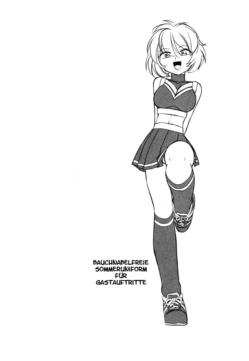 [Charlie Nishinaka] Cheers! 1 [GER] image number 7