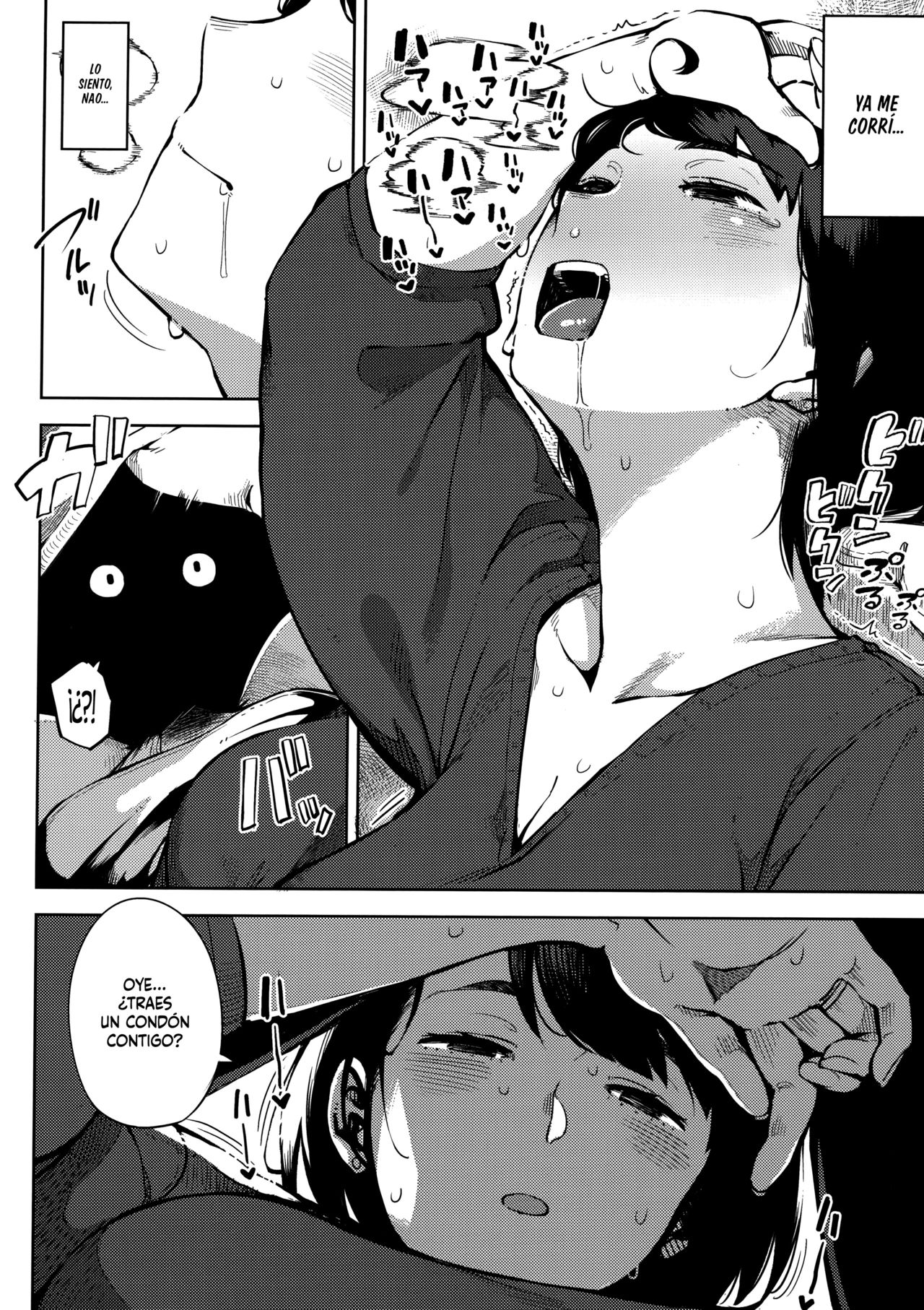 [Rocket Monkey] Netorare Serenade Ch. 1 [Spanish] [Naruhodo!] image number 11