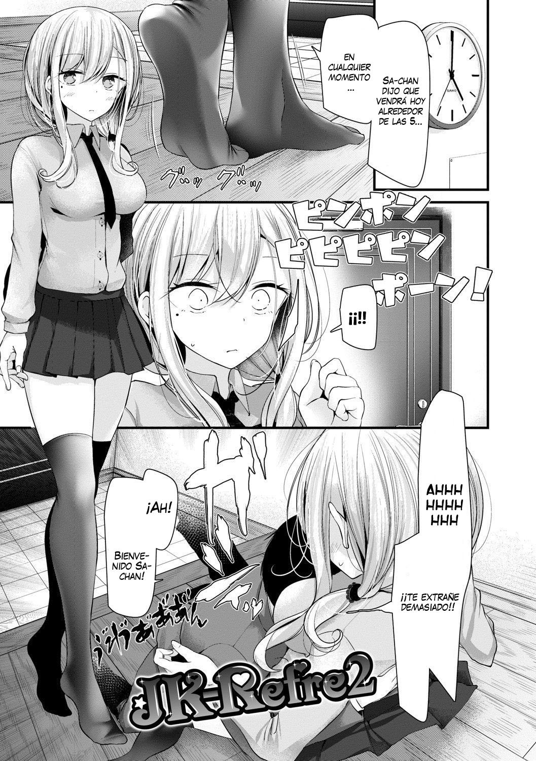 [Oouso] JK-Refre2 (JK-REFLE) [Spanish] [Pildora Roja Traducciones] image number 3