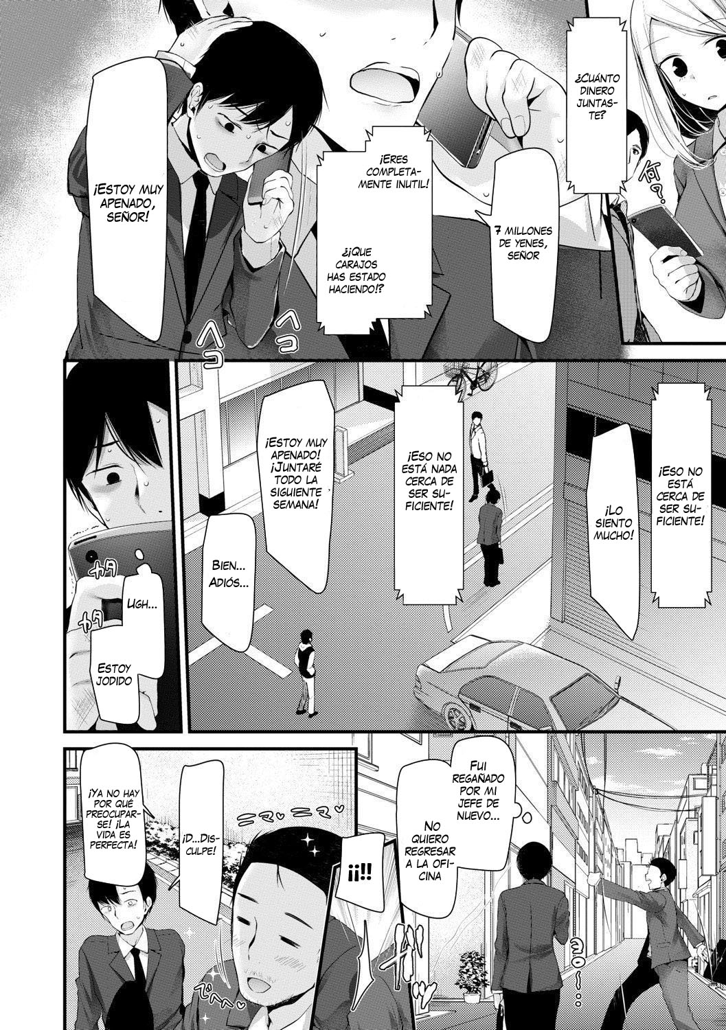 [Oouso] JK-Refre2 (JK-REFLE) [Spanish] [Pildora Roja Traducciones] image number 8