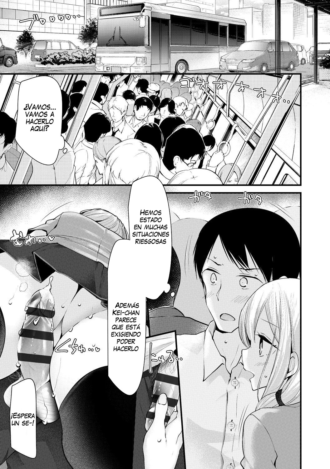 [Oouso] JK-Refre3 (JK-REFLE) [Spanish] [Pildora Roja Traducciones] image number 15