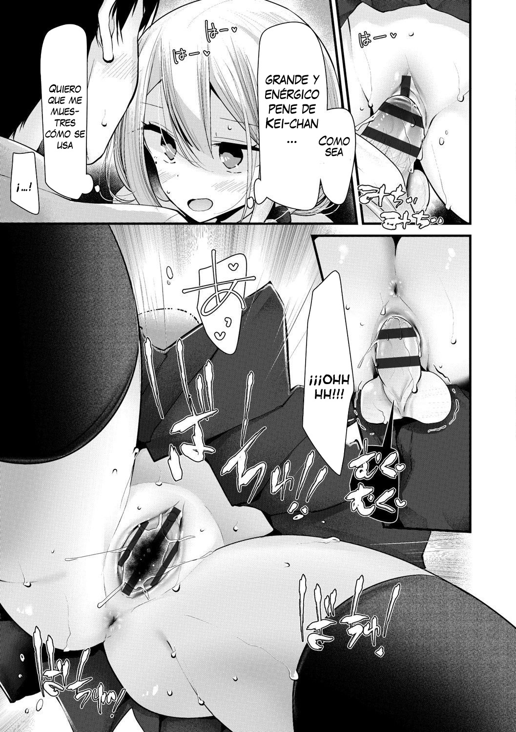 [Oouso] JK-Refre3 (JK-REFLE) [Spanish] [Pildora Roja Traducciones] image number 17