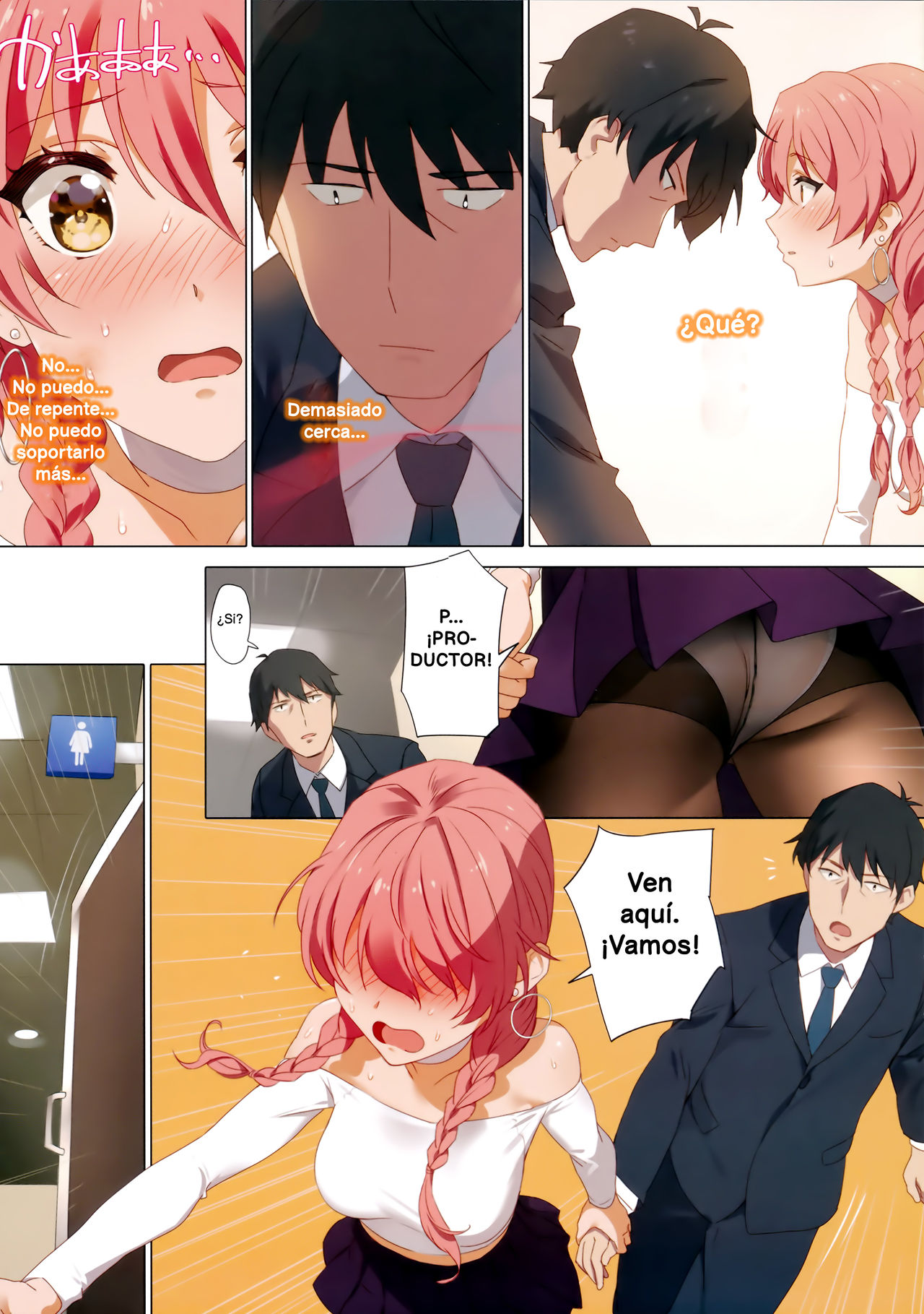 (COMIC1☆11) [OrangeMaru (YD)] Tokimeki Nioi (THE IDOLM@STER CINDERELLA GIRLS) [Spanish] 图片编号 6