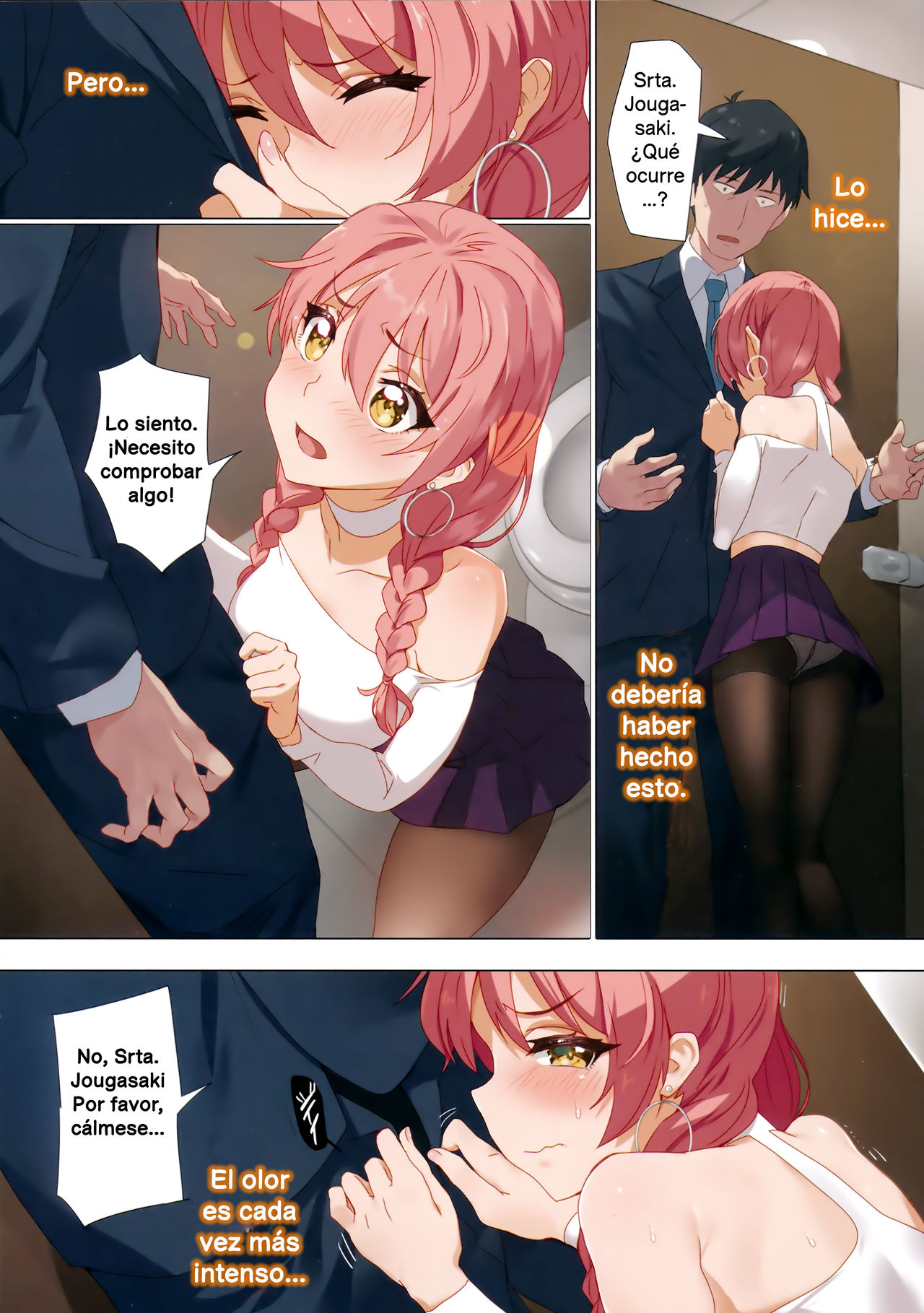 (COMIC1☆11) [OrangeMaru (YD)] Tokimeki Nioi (THE IDOLM@STER CINDERELLA GIRLS) [Spanish] 图片编号 7