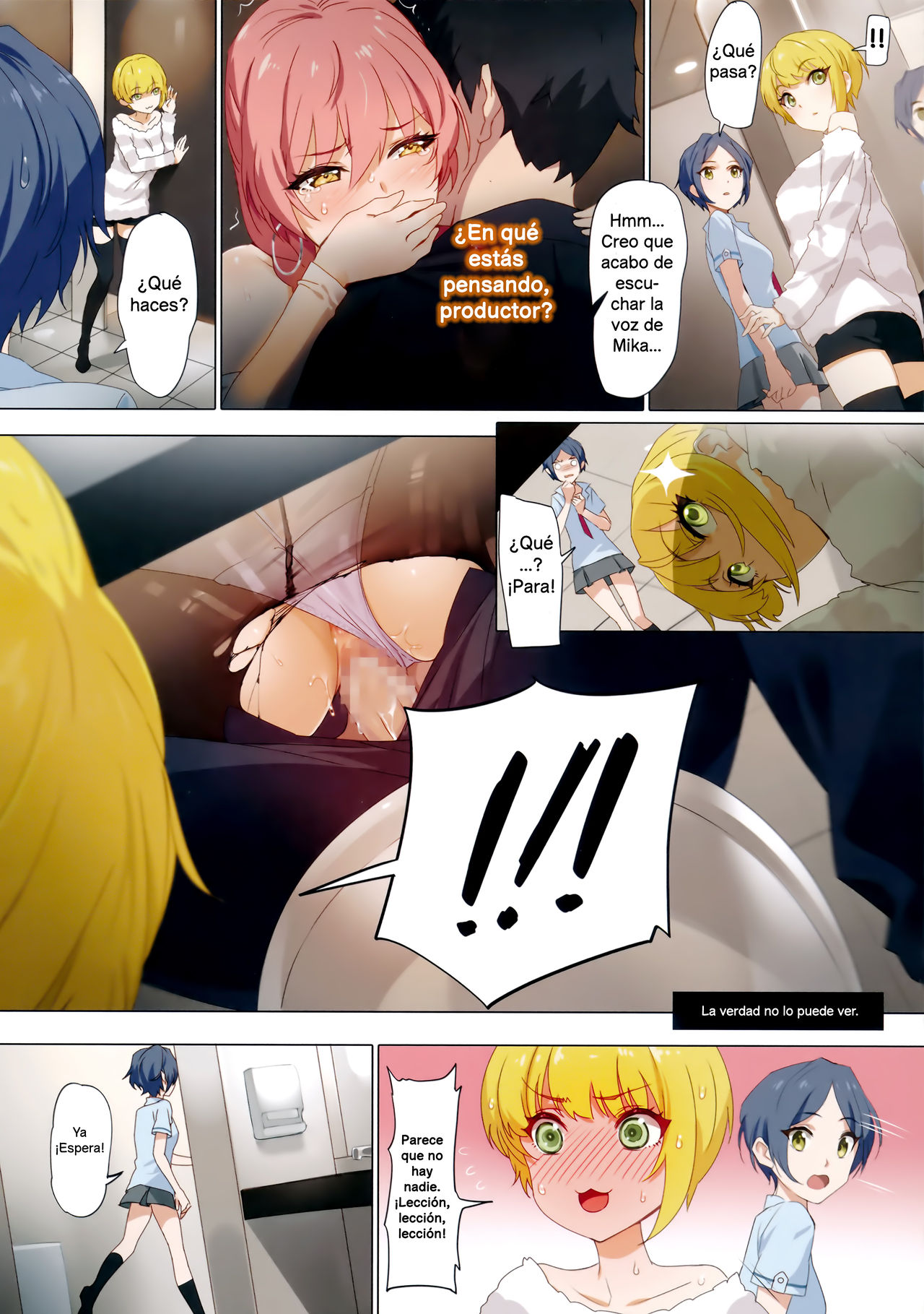 (COMIC1☆11) [OrangeMaru (YD)] Tokimeki Nioi (THE IDOLM@STER CINDERELLA GIRLS) [Spanish] 图片编号 18