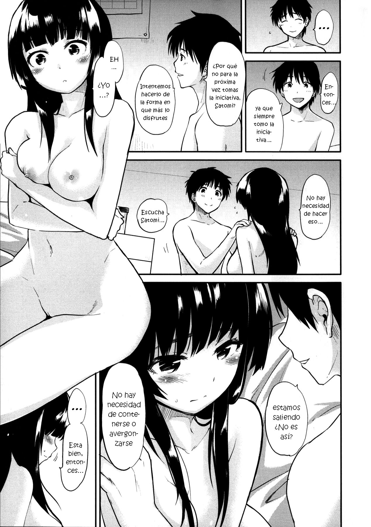 [Mozu] Kaika Switch (Babyface Glamour) [Spanish] [ganstatrad] Bildnummer 3