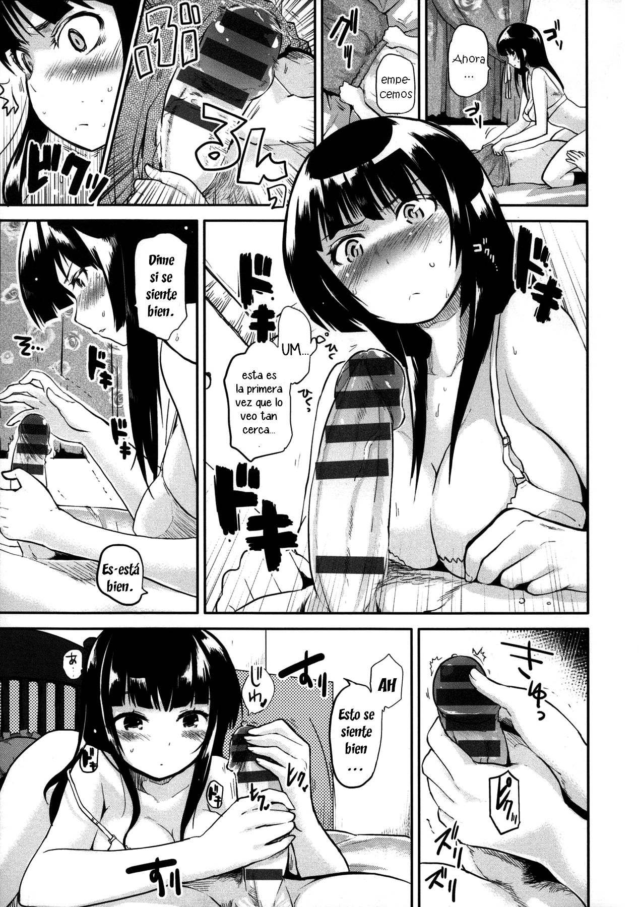 [Mozu] Kaika Switch (Babyface Glamour) [Spanish] [ganstatrad] Bildnummer 5