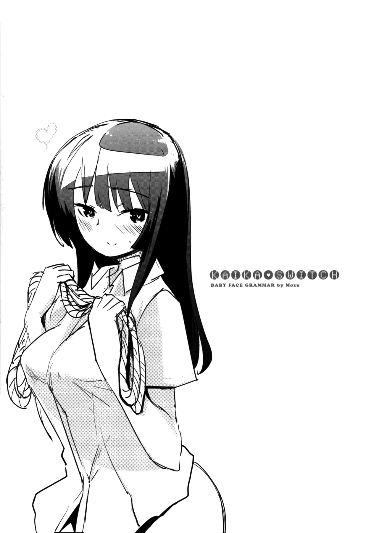 [Mozu] Kaika Switch (Babyface Glamour) [Spanish] [ganstatrad] Bildnummer 17