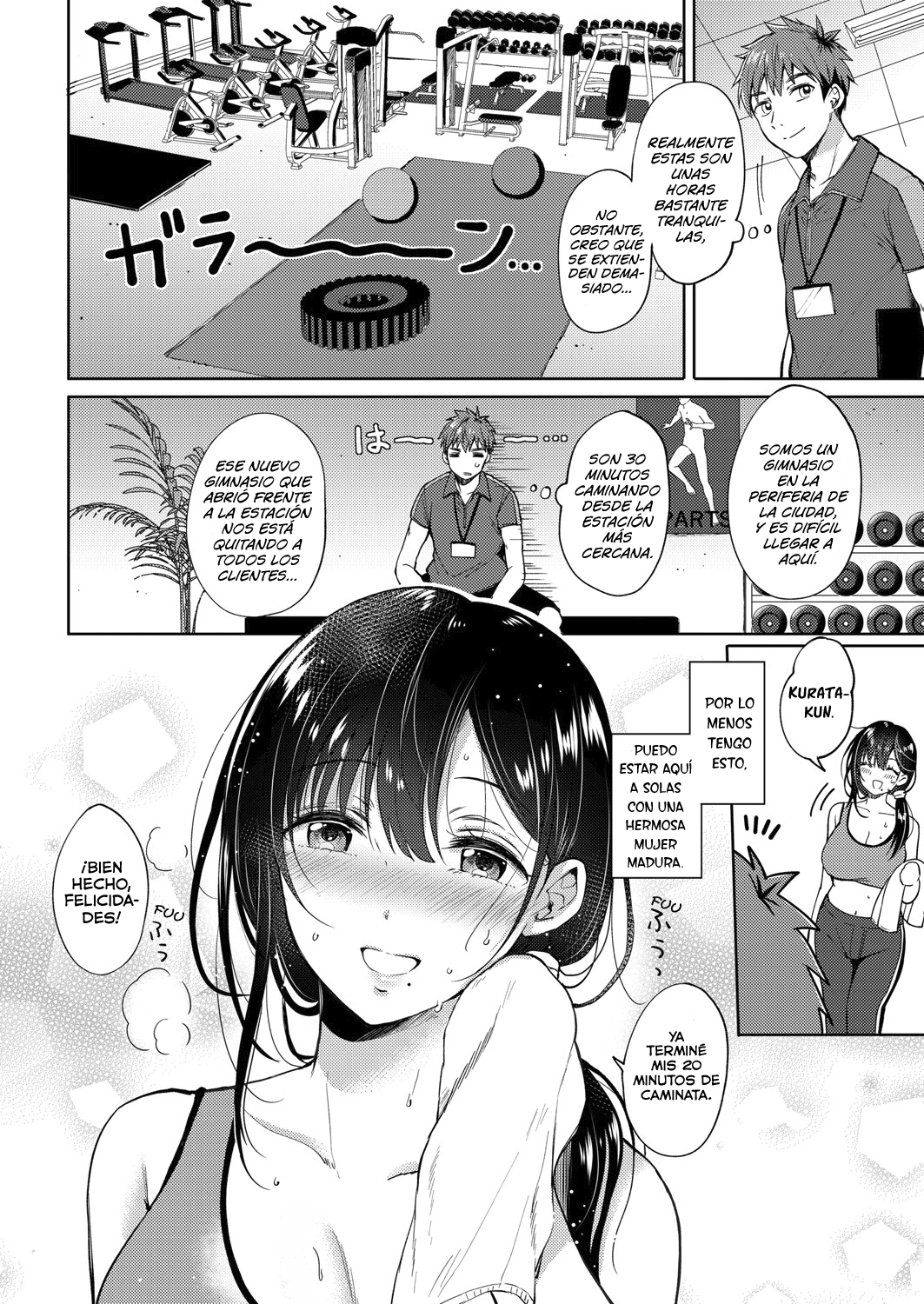 [Gen] Hitozuma Gym Nyuukai Course (COMIC Grape Vol. 93) [Spanish] [Lust no Fansub] 图片编号 2