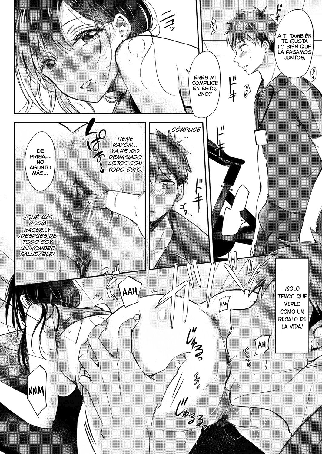 [Gen] Hitozuma Gym Nyuukai Course (COMIC Grape Vol. 93) [Spanish] [Lust no Fansub] 图片编号 8