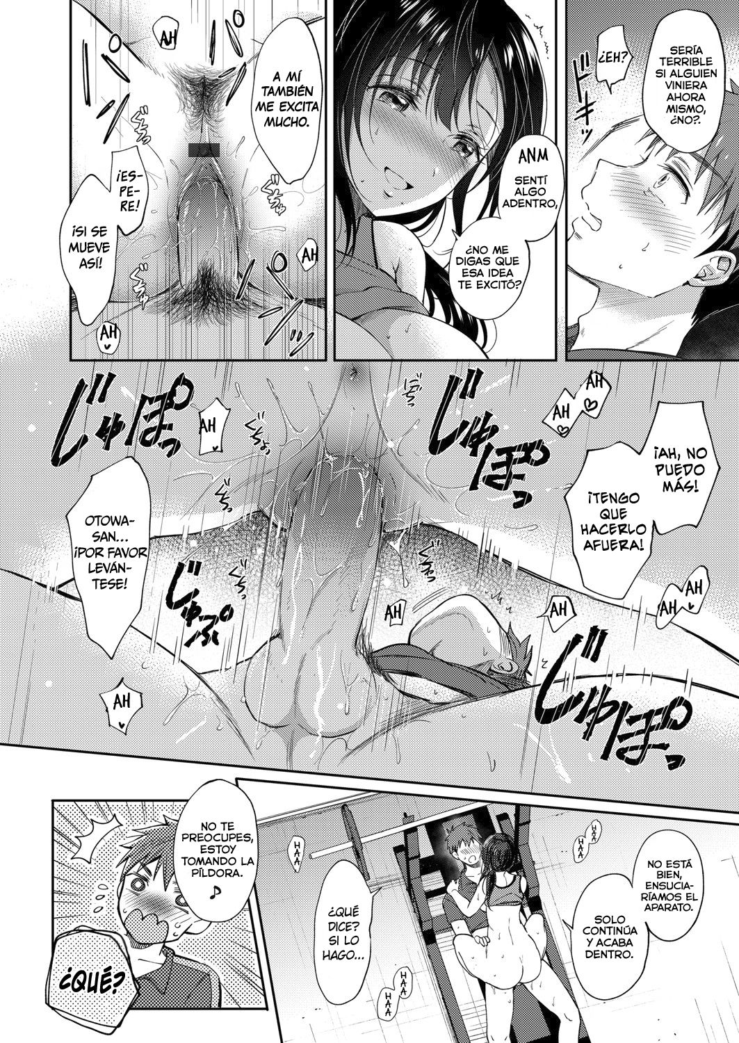 [Gen] Hitozuma Gym Nyuukai Course (COMIC Grape Vol. 93) [Spanish] [Lust no Fansub] 图片编号 14