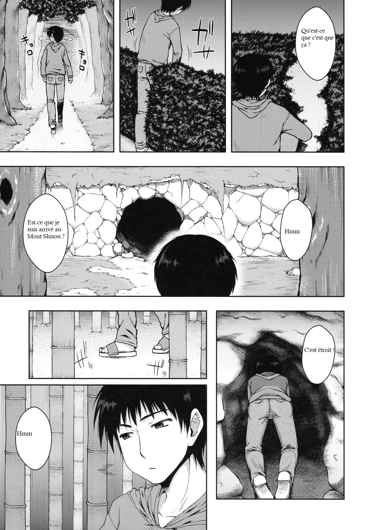 (COMITIA94) [Kohaneto (Touno Itsuki)] Ominaeshi [French] 이미지 번호 8