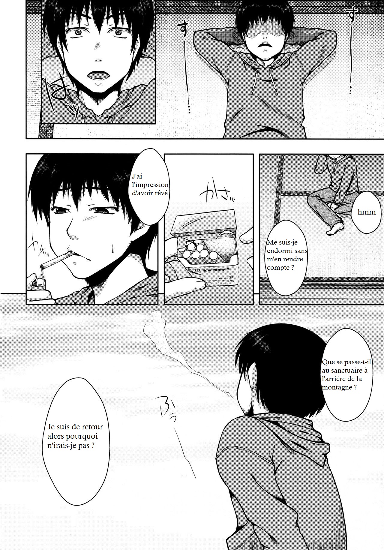 (COMITIA94) [Kohaneto (Touno Itsuki)] Ominaeshi [French] 이미지 번호 34