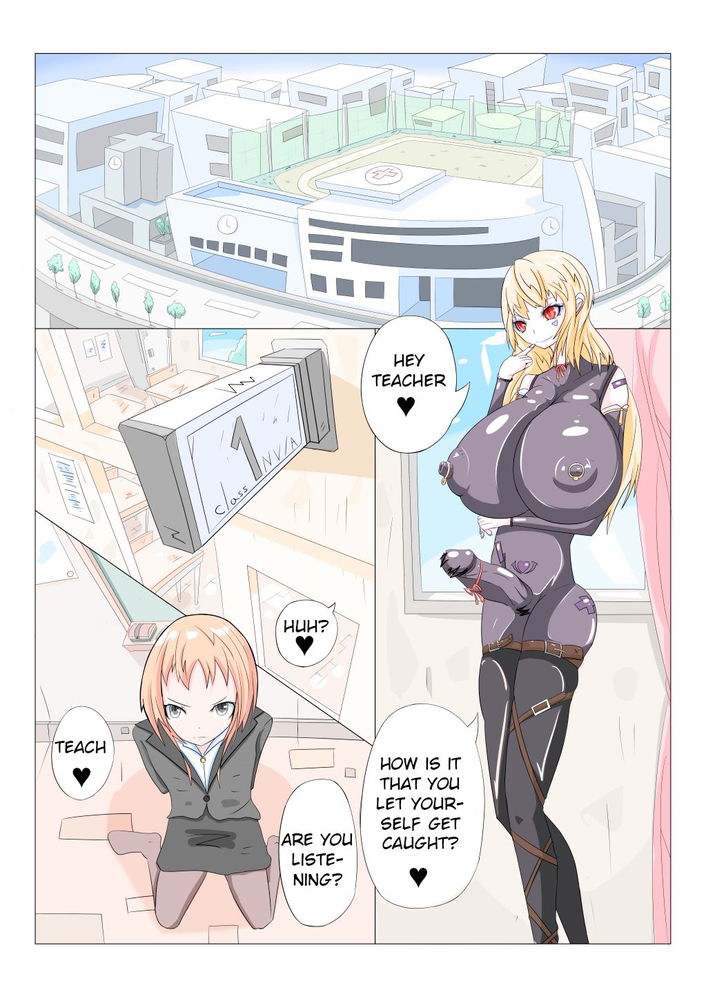 [Aruma] Sennou Gakuentoshi [English] Bildnummer 1