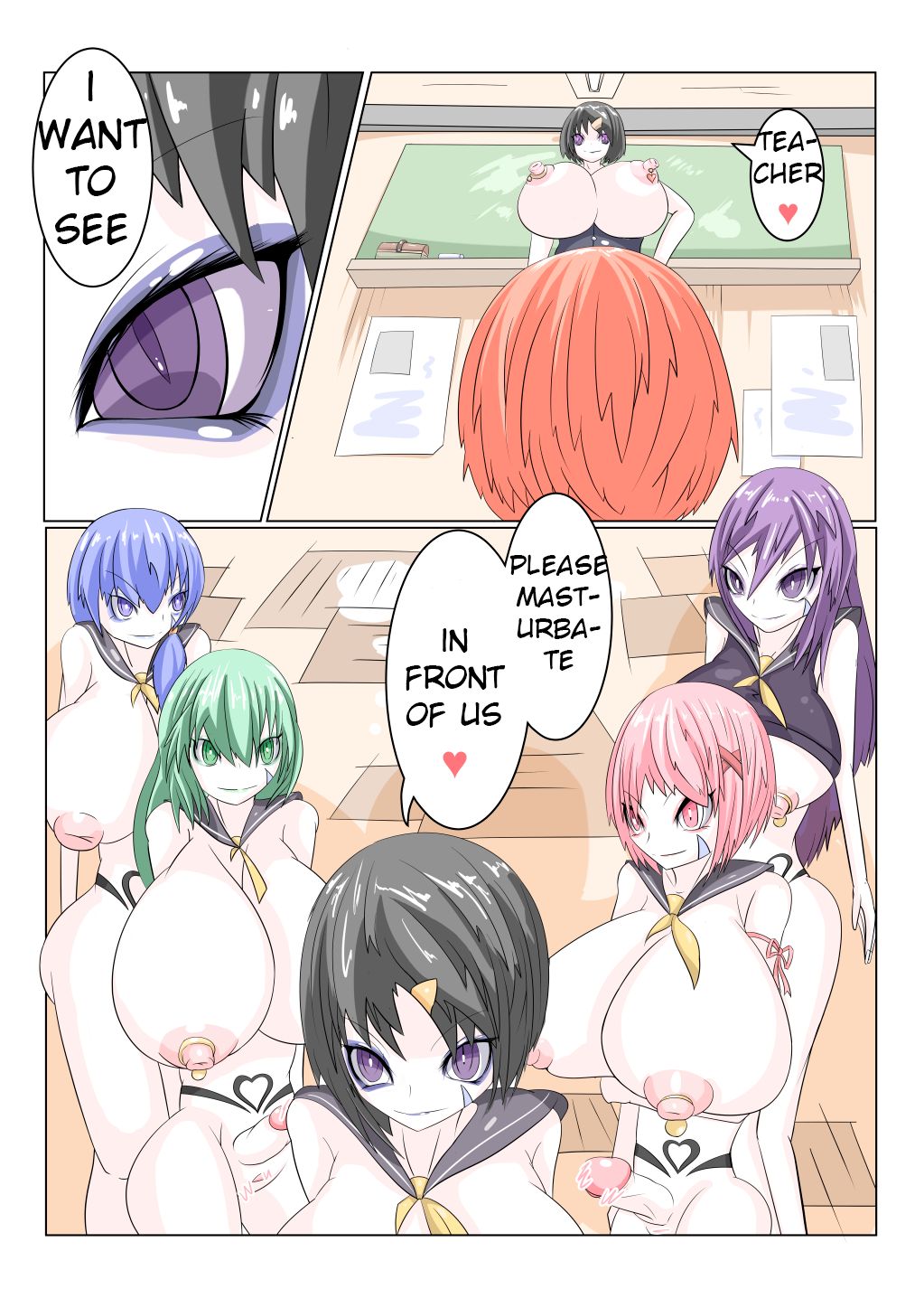 [Aruma] Sennou Gakuentoshi [English] Bildnummer 12