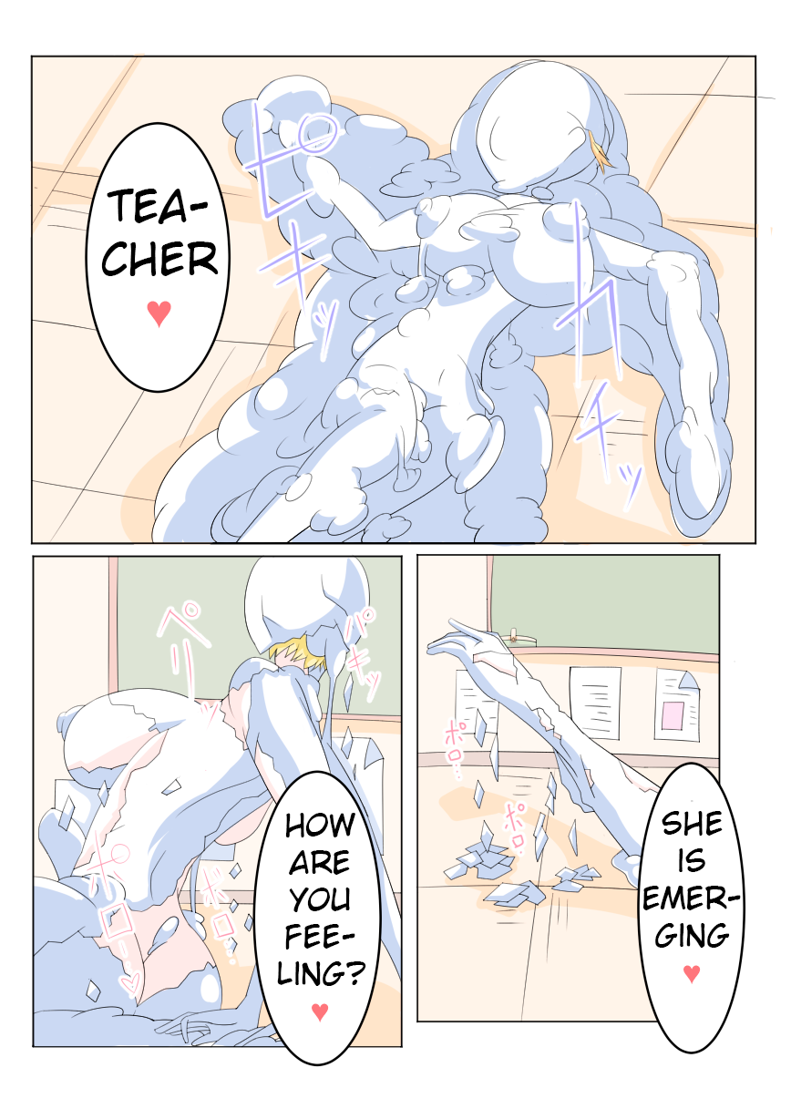 [Aruma] Sennou Gakuentoshi [English] Bildnummer 21