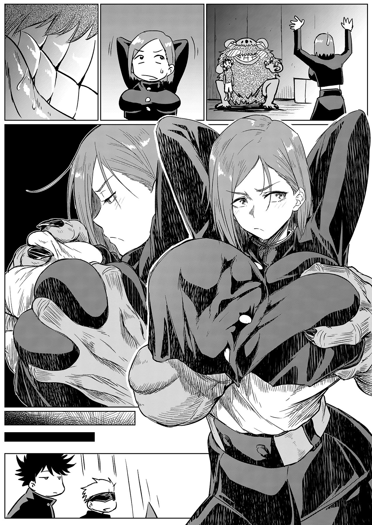 ［Ahemaru］Sanwa De Moshimo••• image number 5