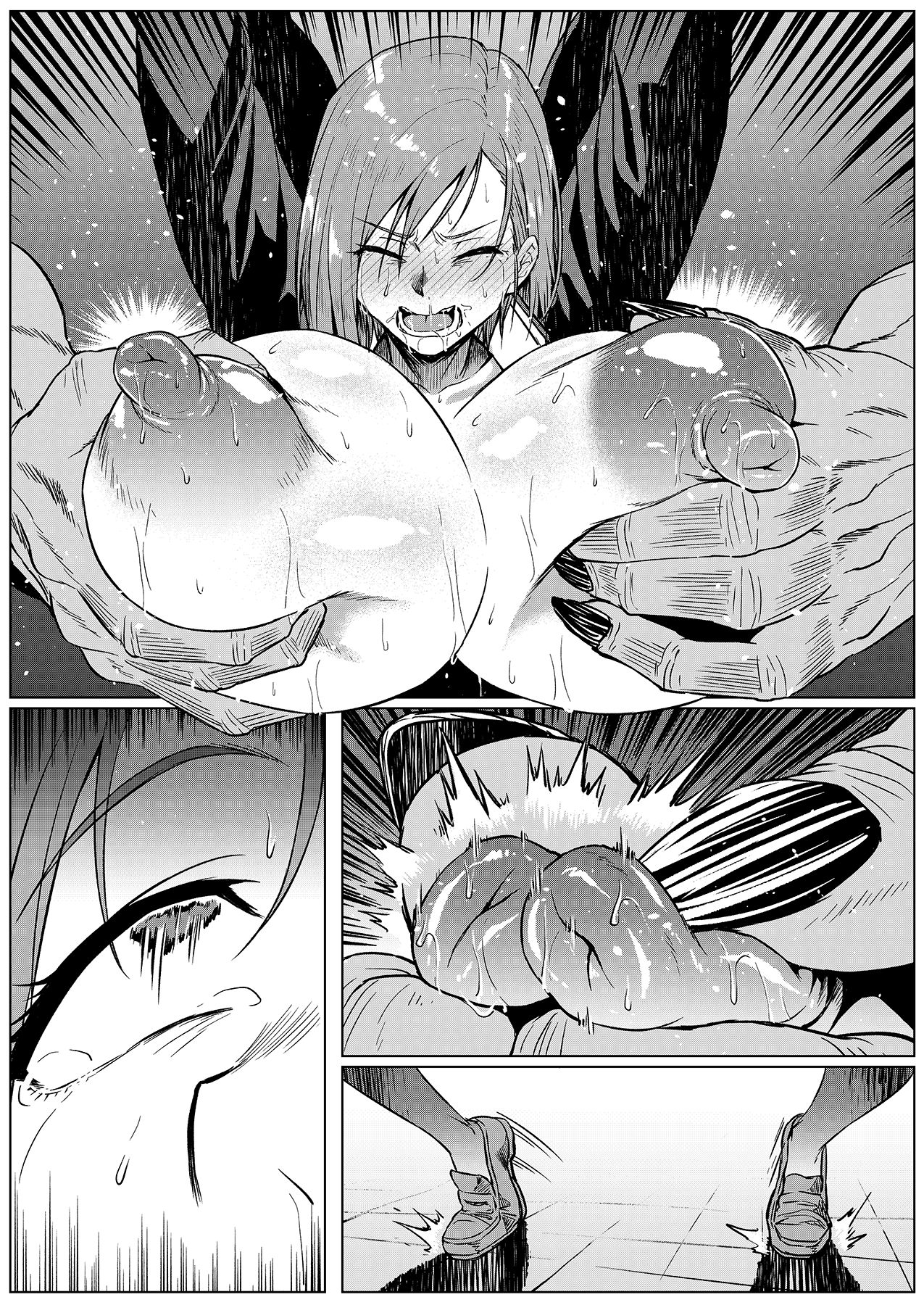 ［Ahemaru］Sanwa De Moshimo••• image number 7