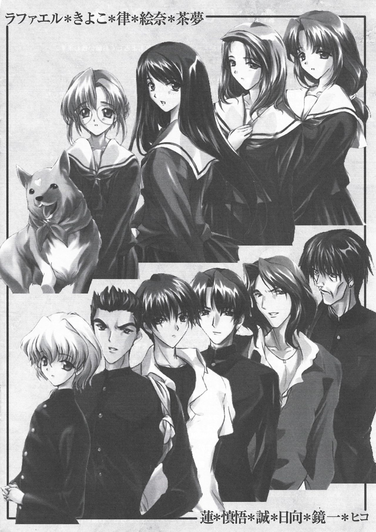 Arisu no Denchi Bakudan Vol. 15 image number 13