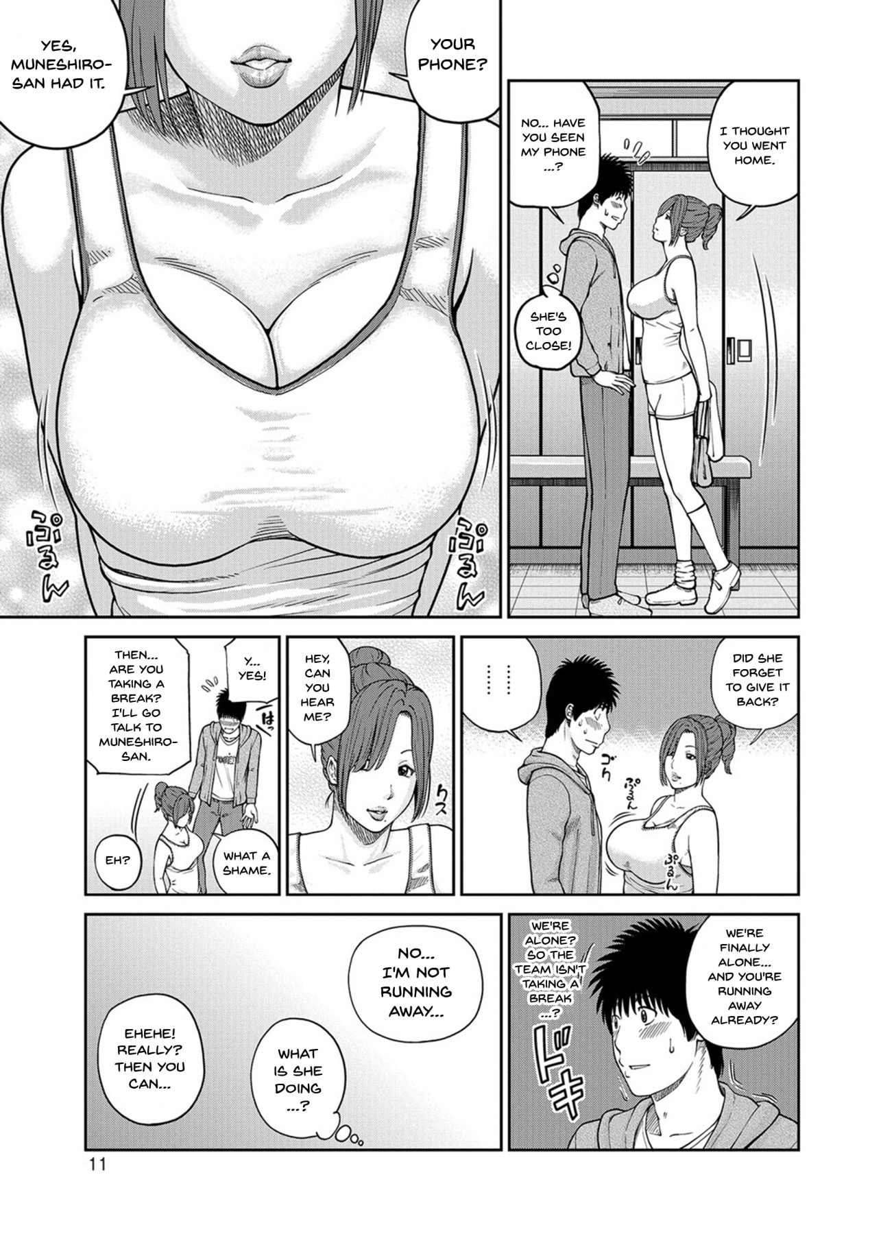 [Kuroki Hidehiko] Momojiri Danchi Mama-san Volley Doukoukai - Mom's Volley Ball | Momojiri District Mature Women's Volleyball Club Ch. 1 [English] {Doujins.com} [Digital] 画像番号 9