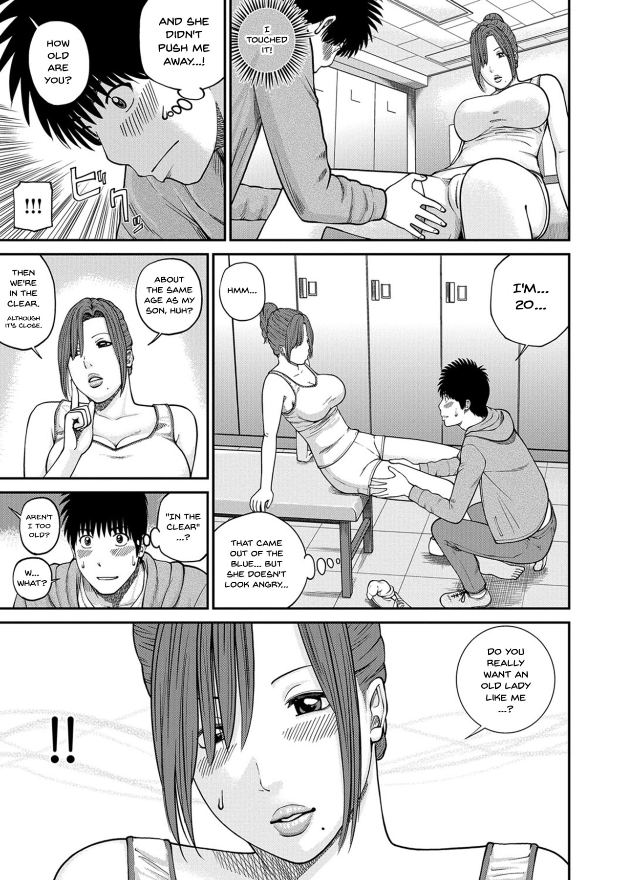 [Kuroki Hidehiko] Momojiri Danchi Mama-san Volley Doukoukai - Mom's Volley Ball | Momojiri District Mature Women's Volleyball Club Ch. 1 [English] {Doujins.com} [Digital] 画像番号 13