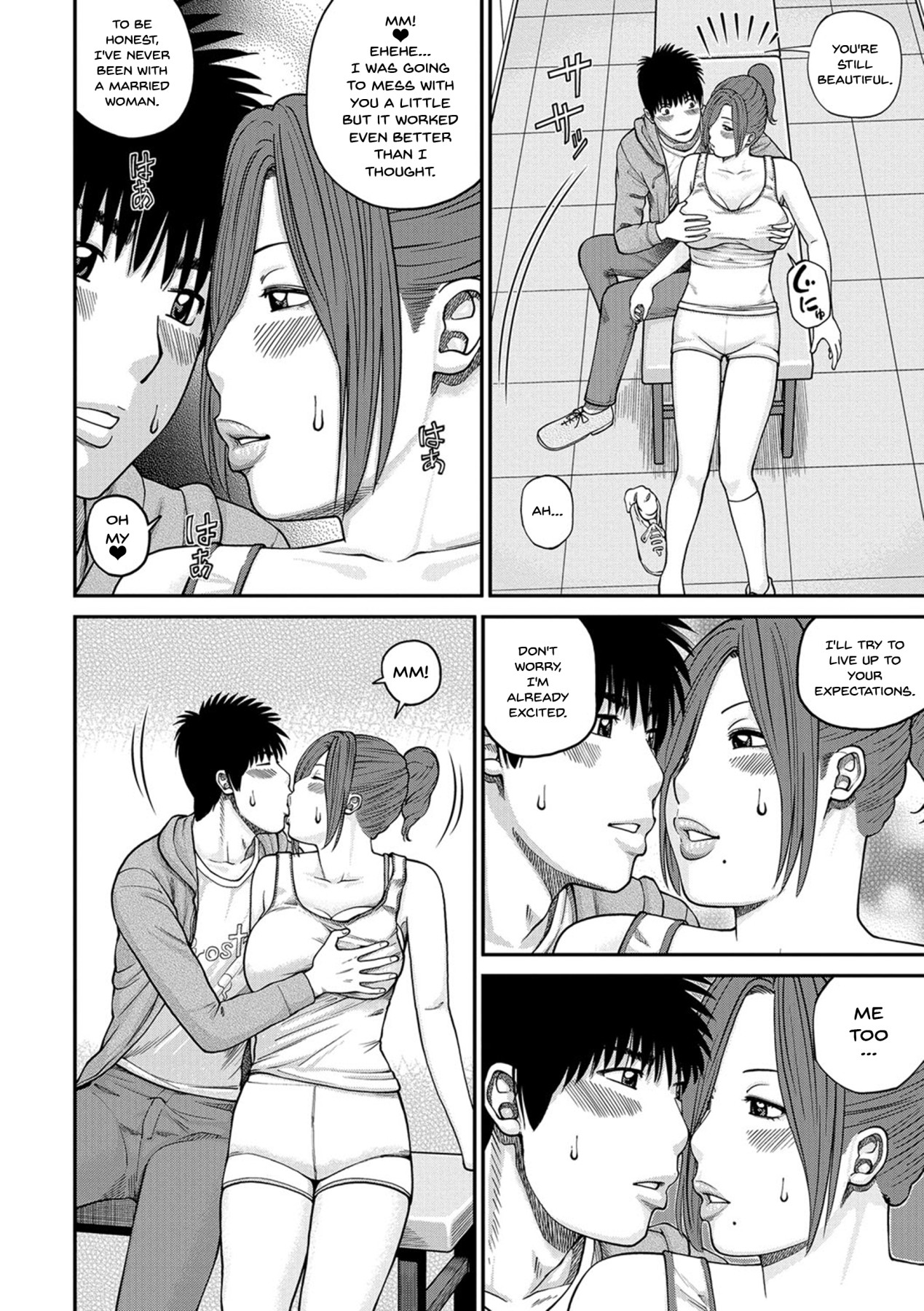 [Kuroki Hidehiko] Momojiri Danchi Mama-san Volley Doukoukai - Mom's Volley Ball | Momojiri District Mature Women's Volleyball Club Ch. 1 [English] {Doujins.com} [Digital] 画像番号 14