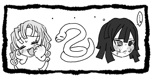 [Uniko] [R18] Obamitsu Shoya (Kimetsu no Yaiba) image number 3