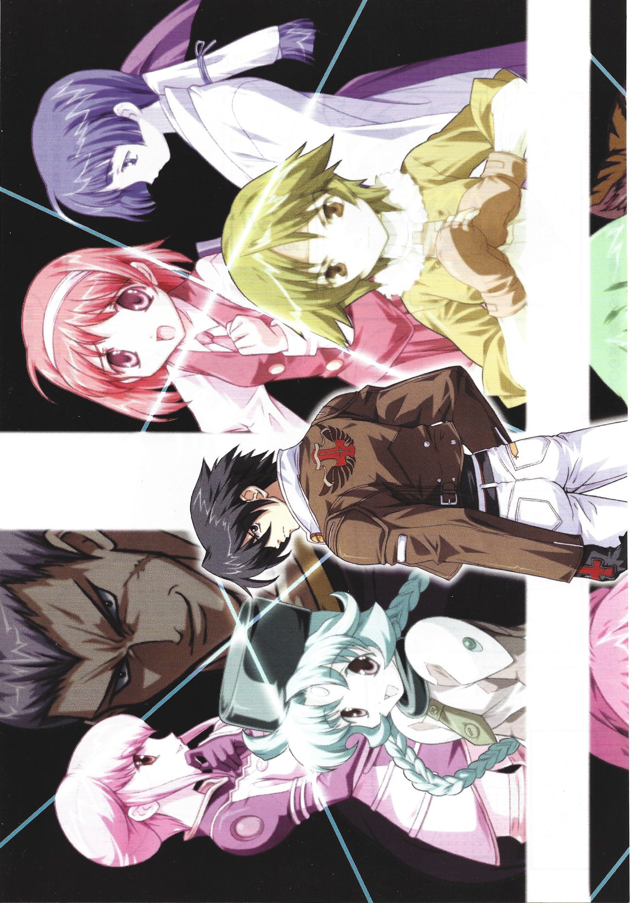 Arisu no Denchi Bakudan Vol. 17 image number 16