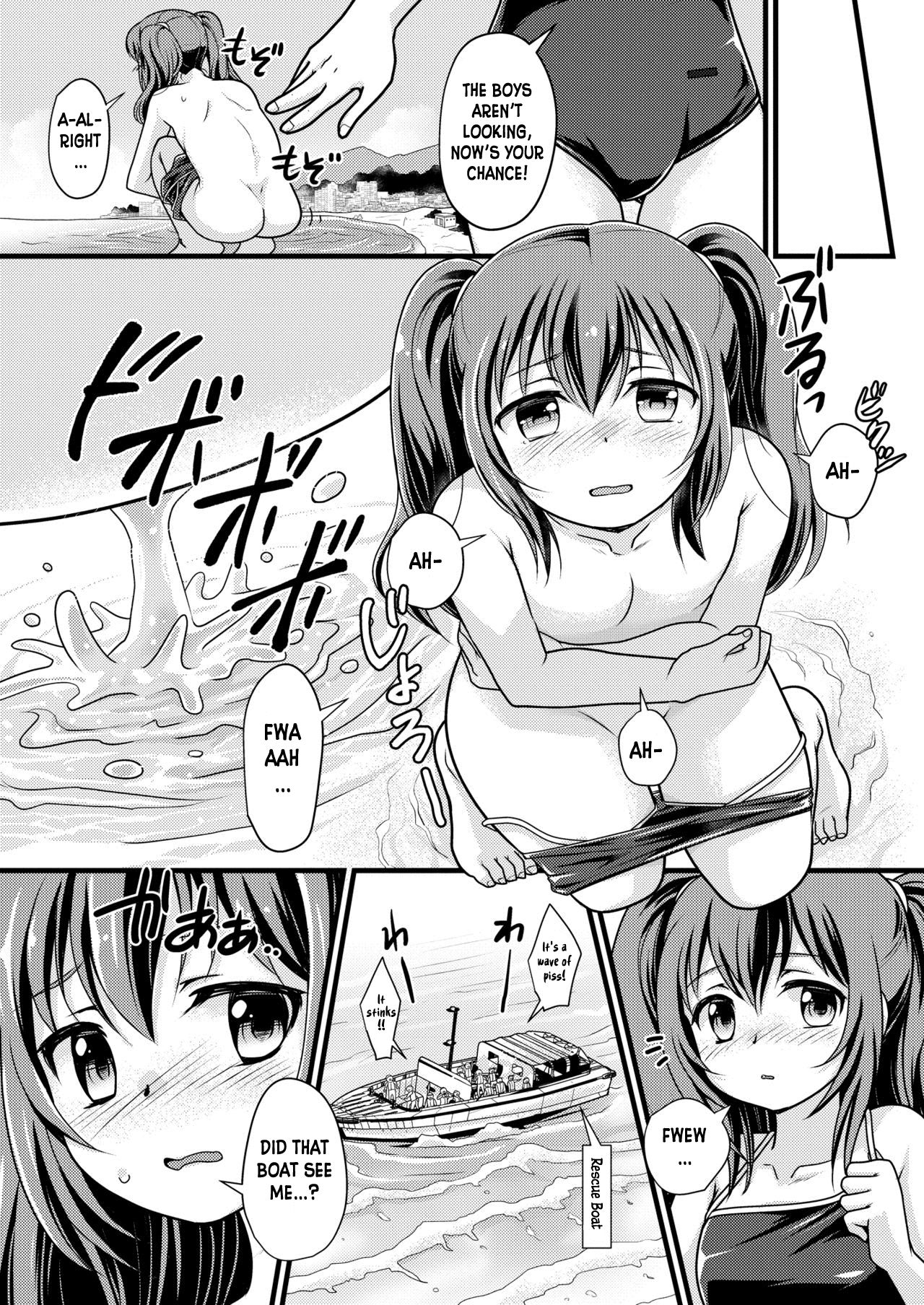 Everyone in Class 5-3 is Gigantic! image number 17