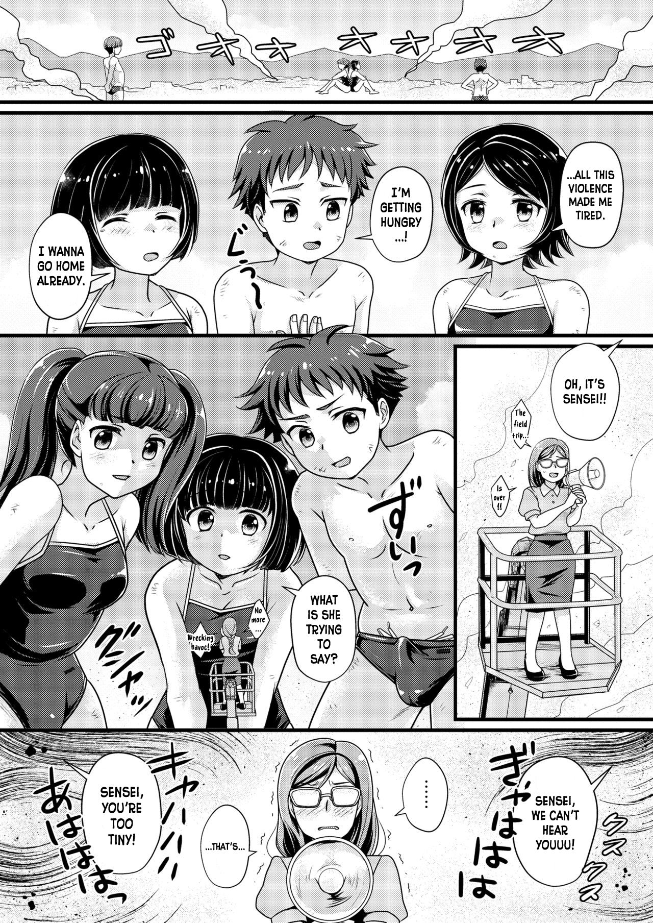 Everyone in Class 5-3 is Gigantic! image number 24