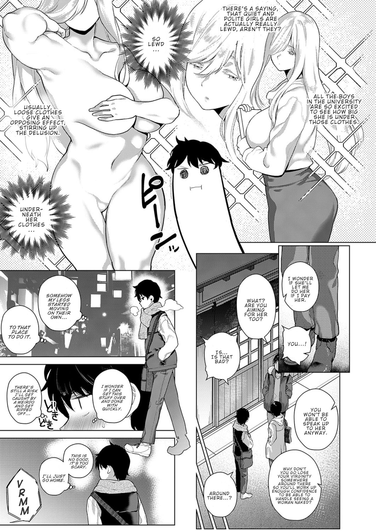 [Furari] Ano Toki Anata to | That Time with You (COMIC ExE 19) [English] [ConTL] [Digital] image number 3