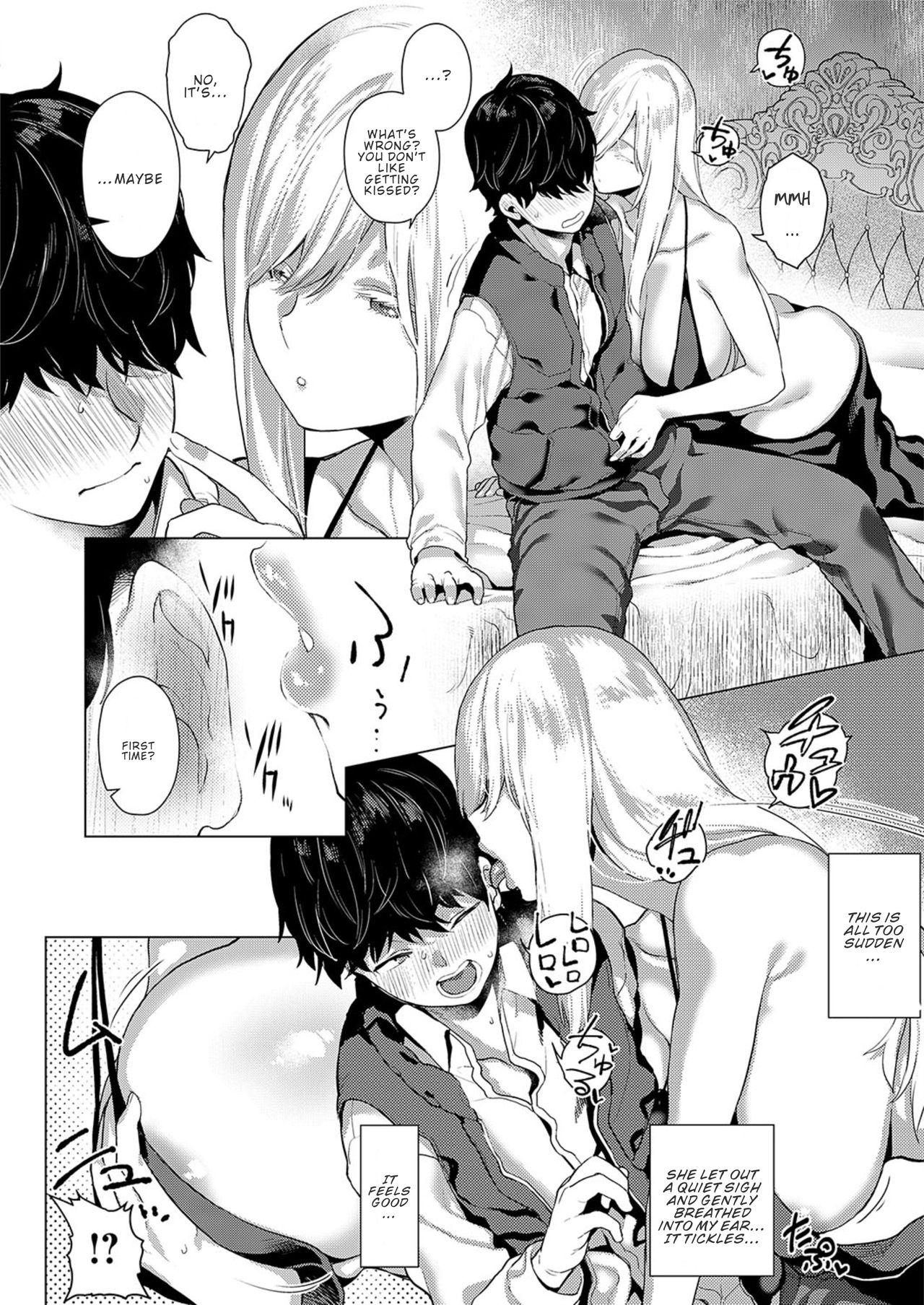 [Furari] Ano Toki Anata to | That Time with You (COMIC ExE 19) [English] [ConTL] [Digital] image number 8